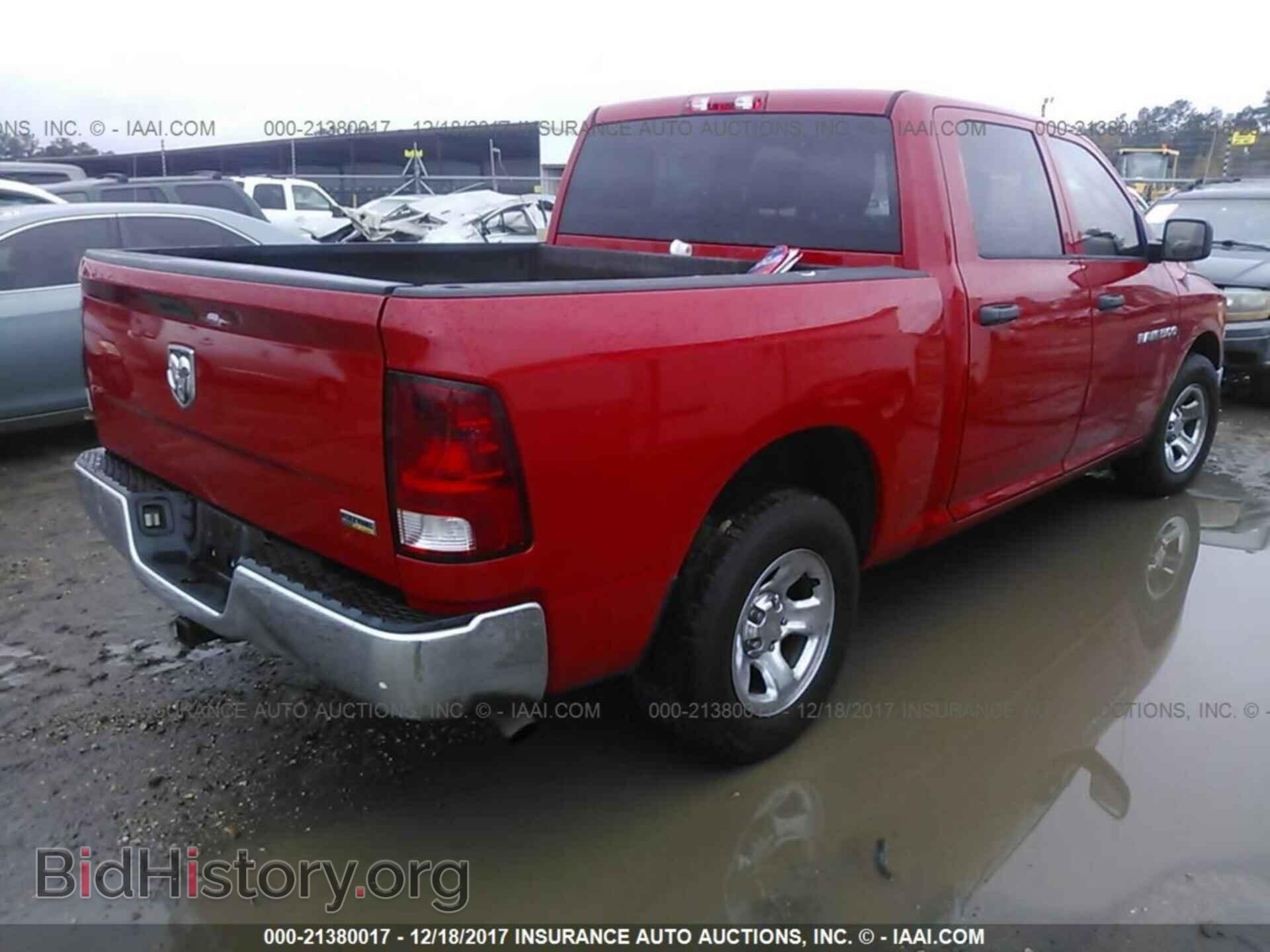 2012 Dodge Ram 1500 - VIN: 1C6RD6KP4CS323184 - Фото 4