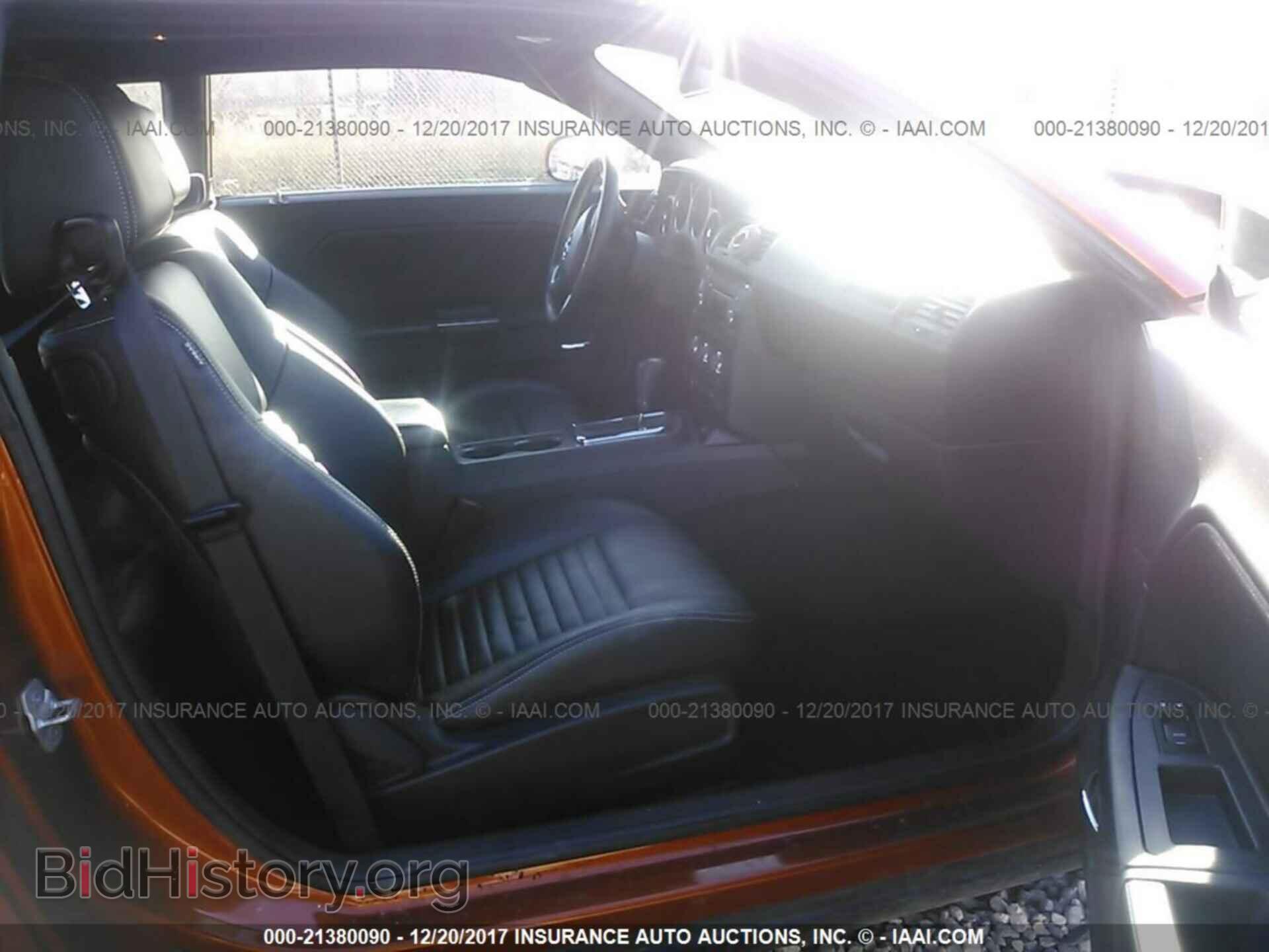 2011 Dodge Challenger - VIN: 2B3CJ4DG2BH542077 - Фото 5