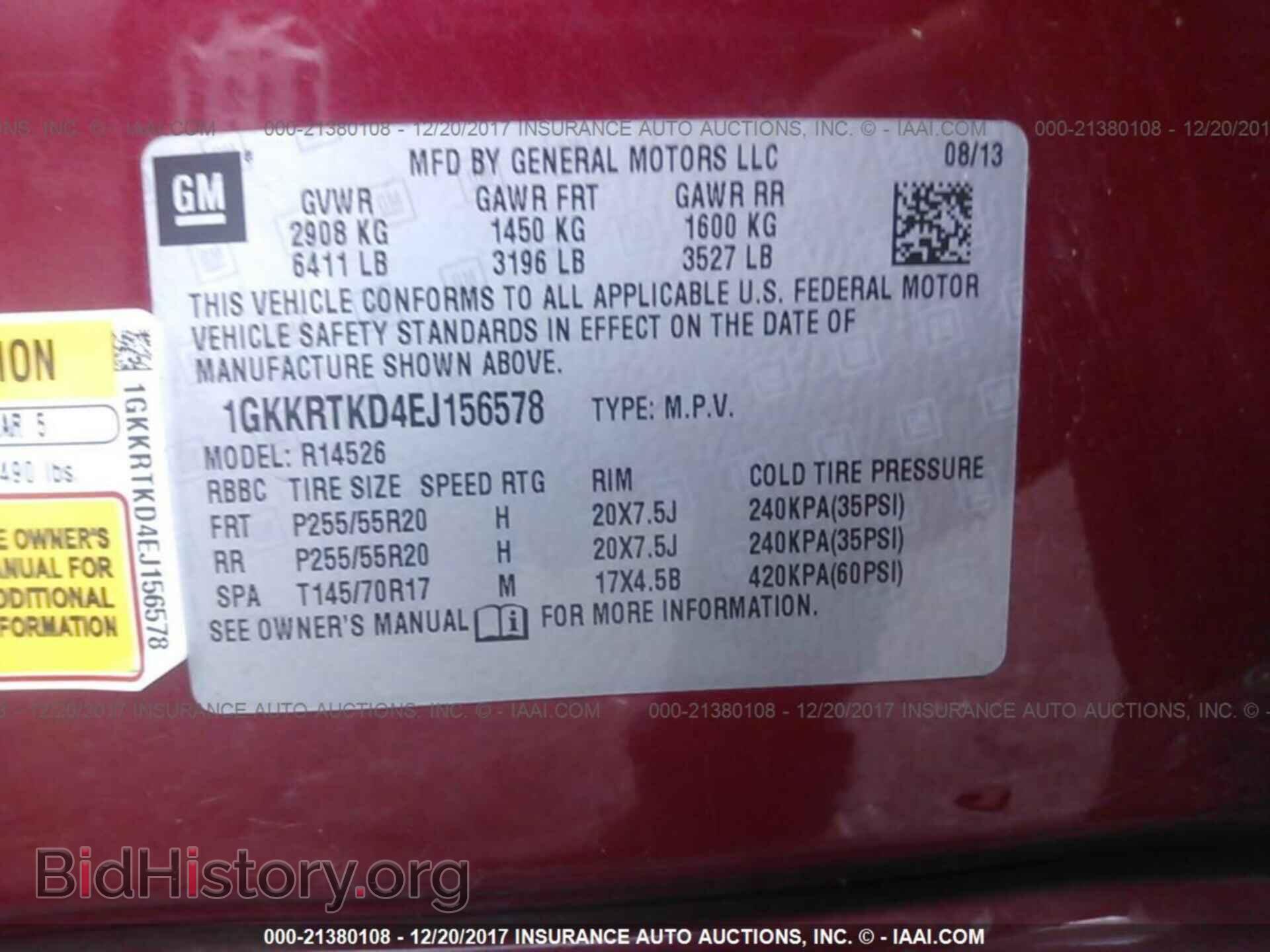 2014 Gmc Acadia - VIN: 1GKKRTKD4EJ156578 - Photo 9