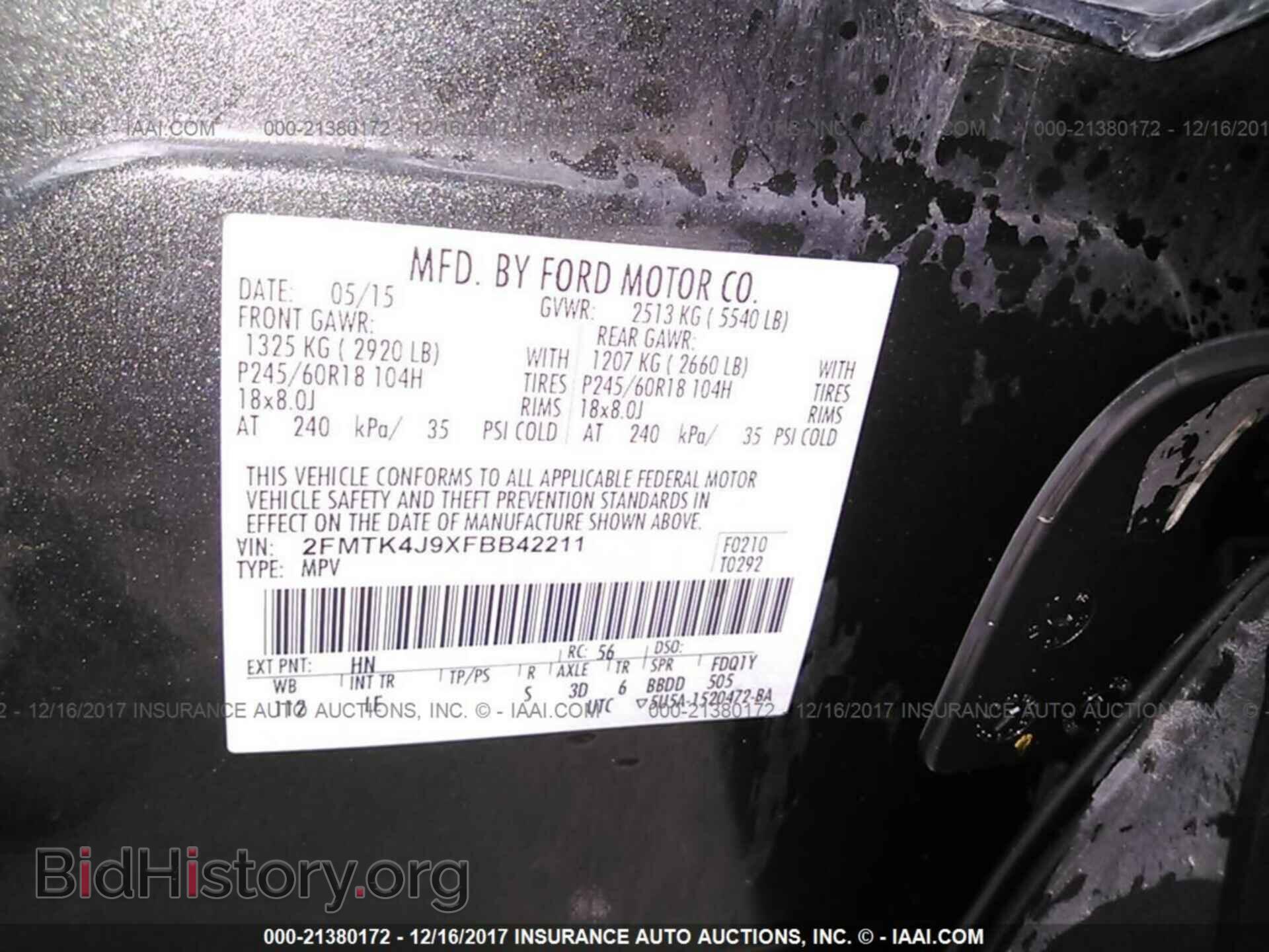 2015 Ford Edge - VIN: 2FMTK4J9XFBB42211 - Photo 9