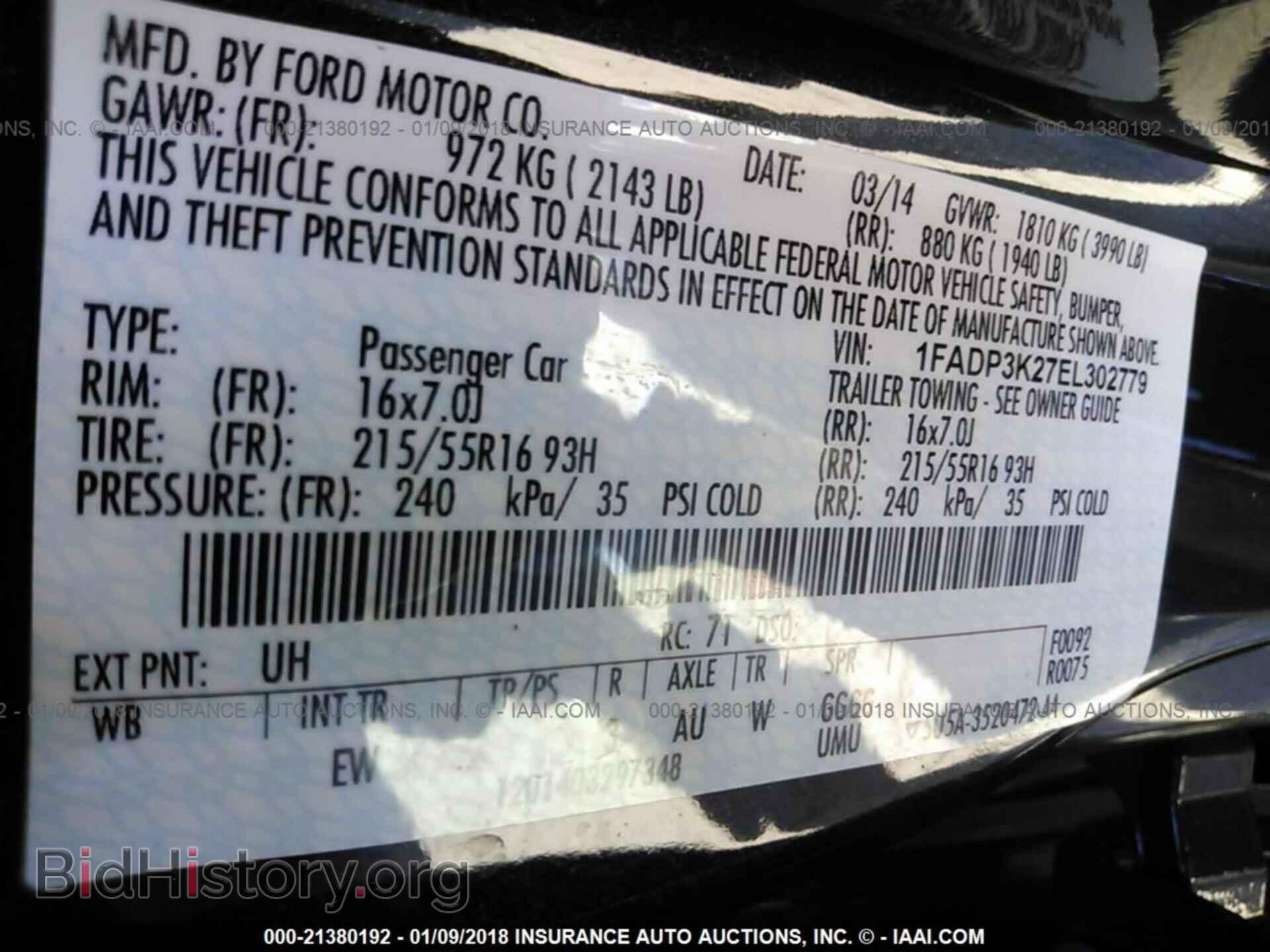 2014 Ford Focus - VIN: 1FADP3K27EL302779 - Фото 9