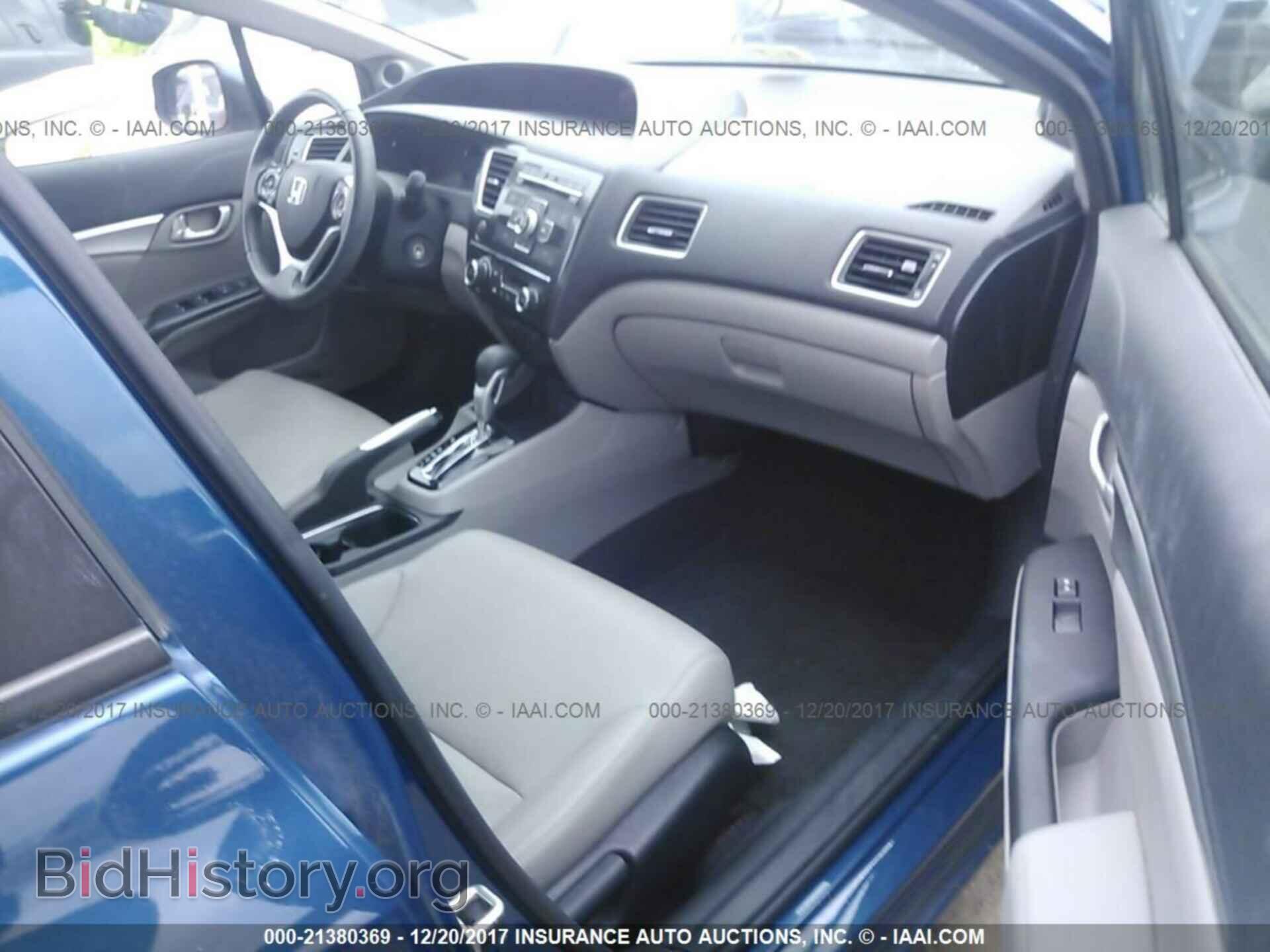 2013 Honda Civic - VIN: 2HGFB2F94DH536281 - Фото 5