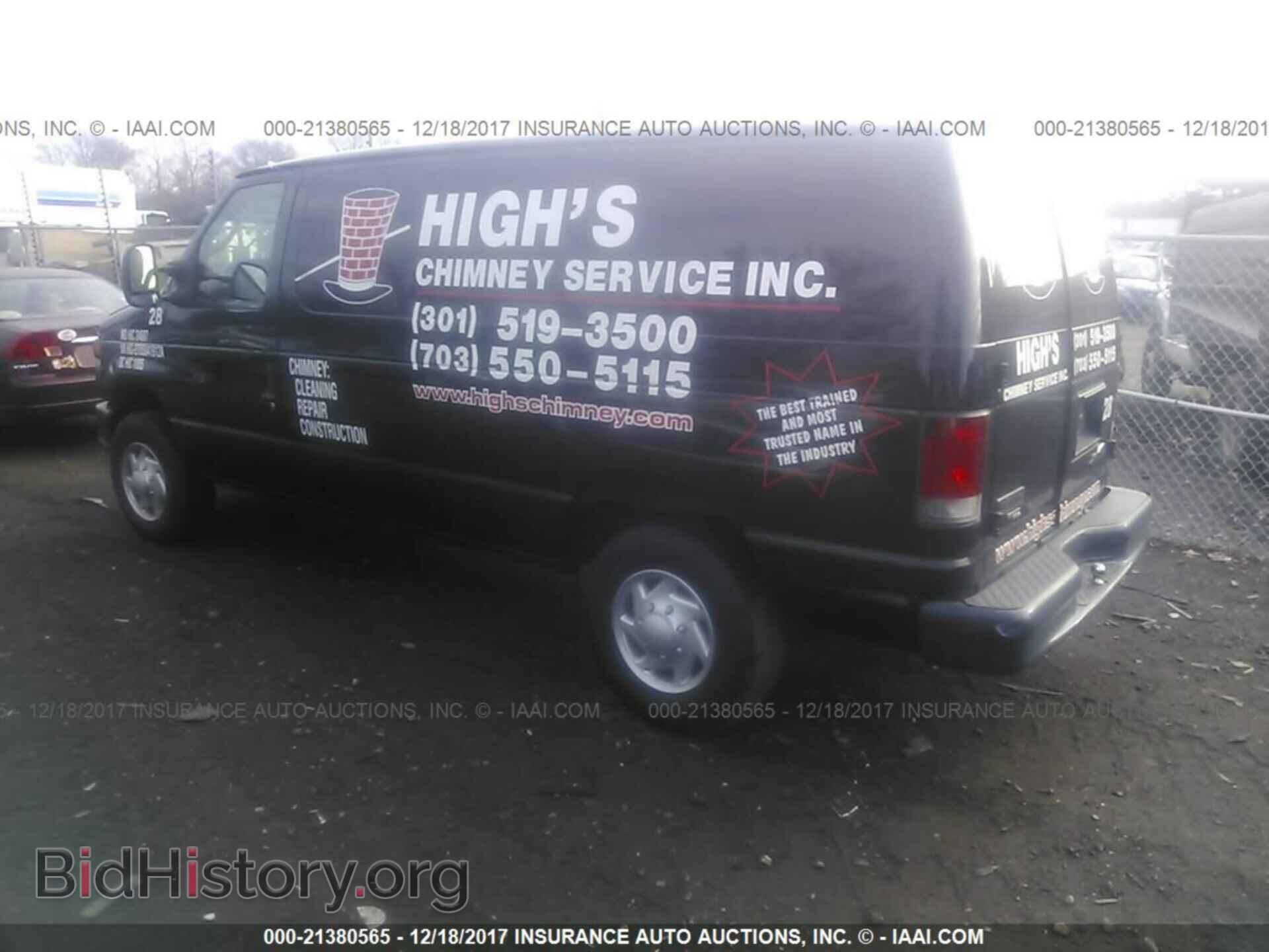 2011 Ford Econoline - VIN: 1FTSE3EL2BDA51803 - Фото 3