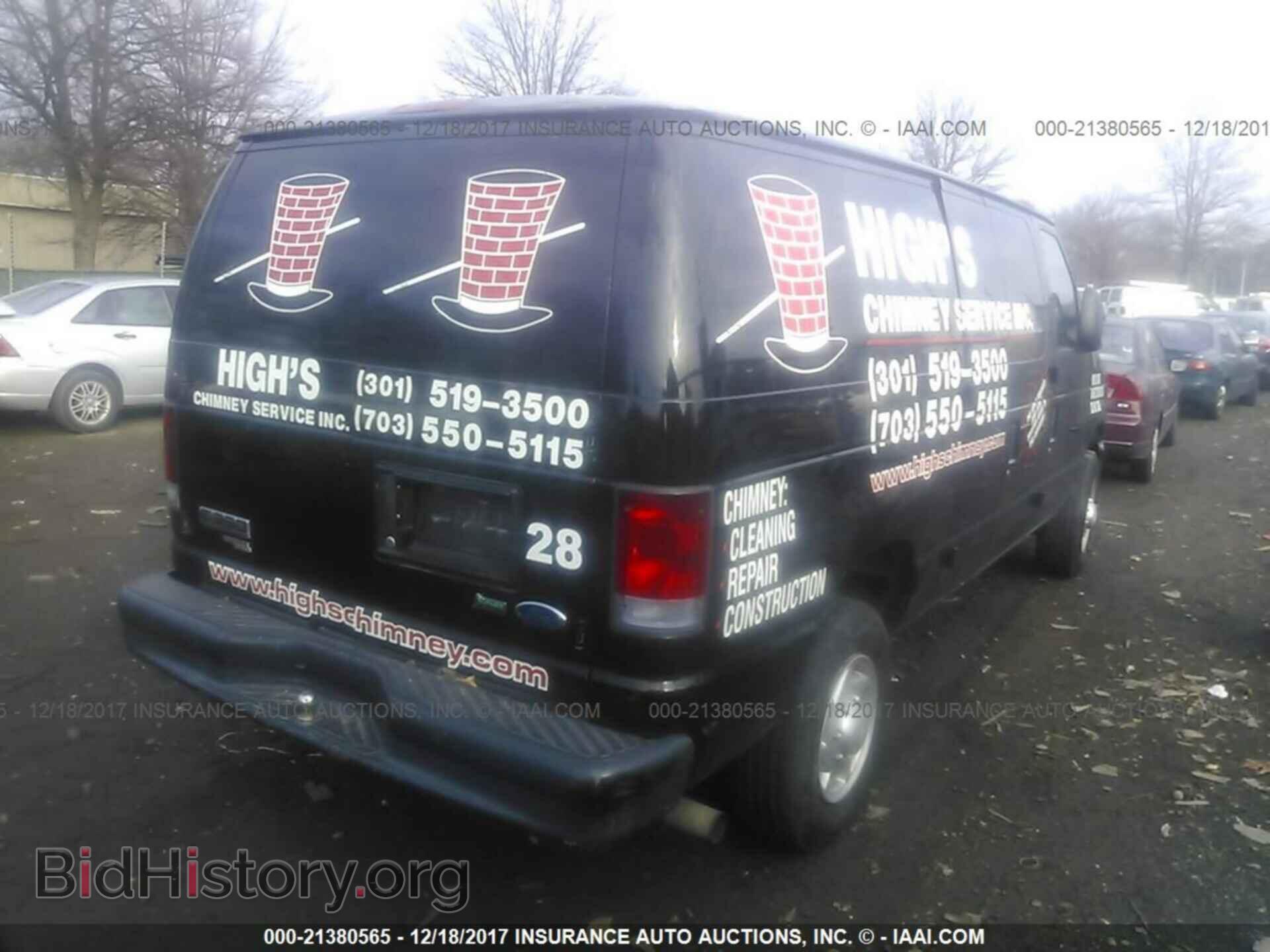 2011 Ford Econoline - VIN: 1FTSE3EL2BDA51803 - Фото 4