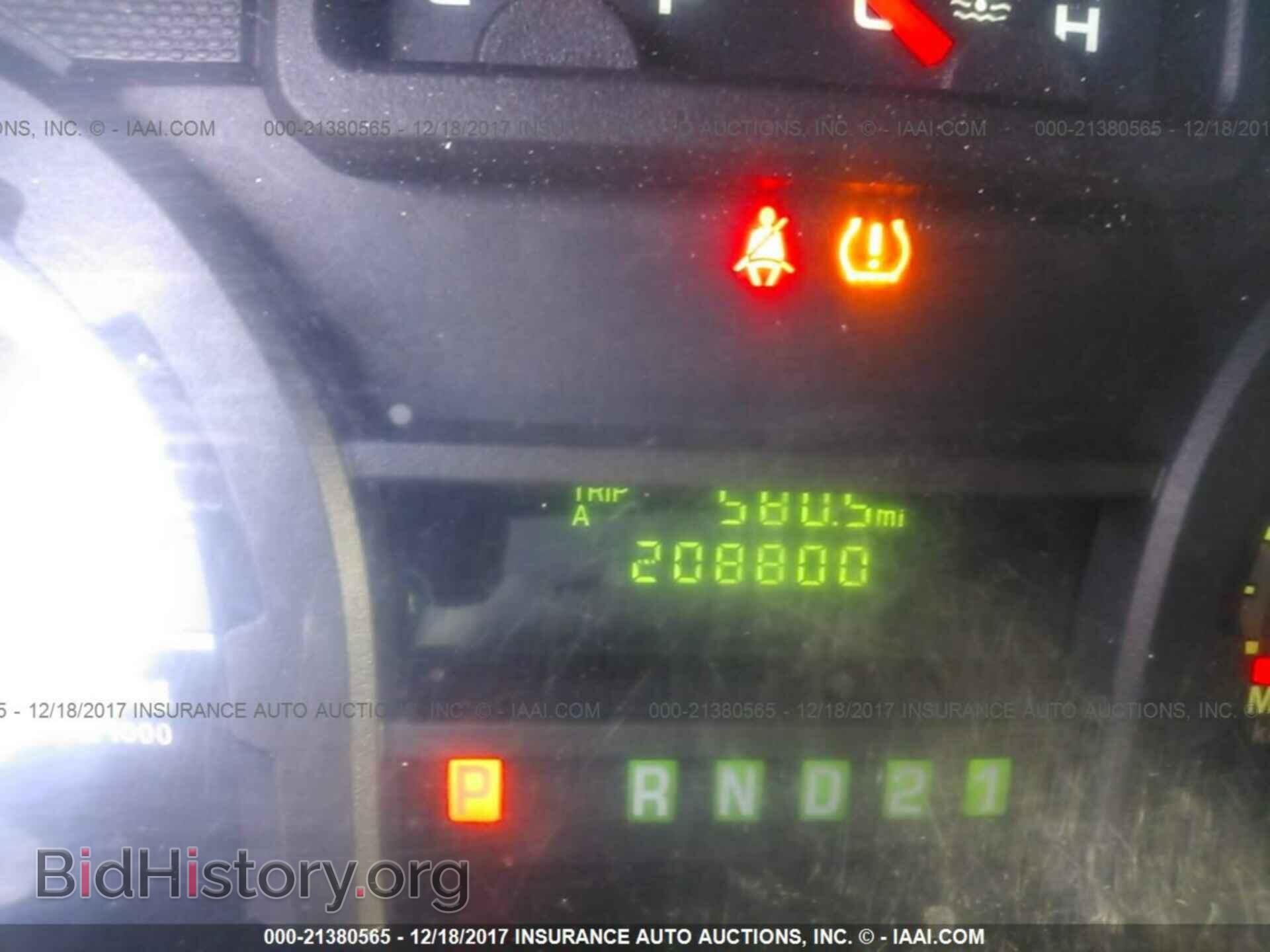 2011 Ford Econoline - VIN: 1FTSE3EL2BDA51803 - Фото 7