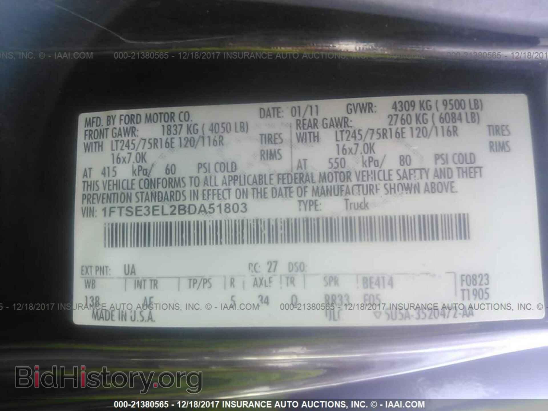 2011 Ford Econoline - VIN: 1FTSE3EL2BDA51803 - Фото 9