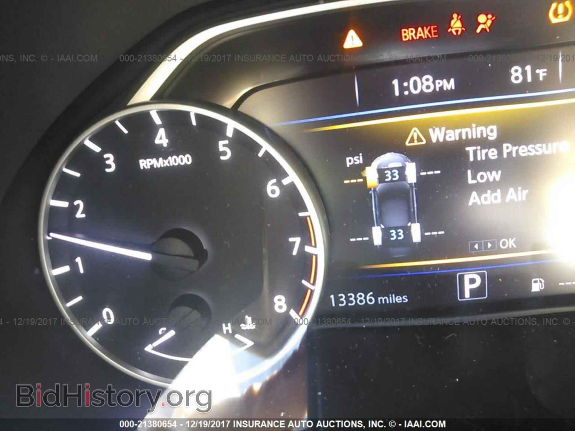 2017 Nissan Maxima - VIN: 1N4AA6AP7HC426882 - Фото 7