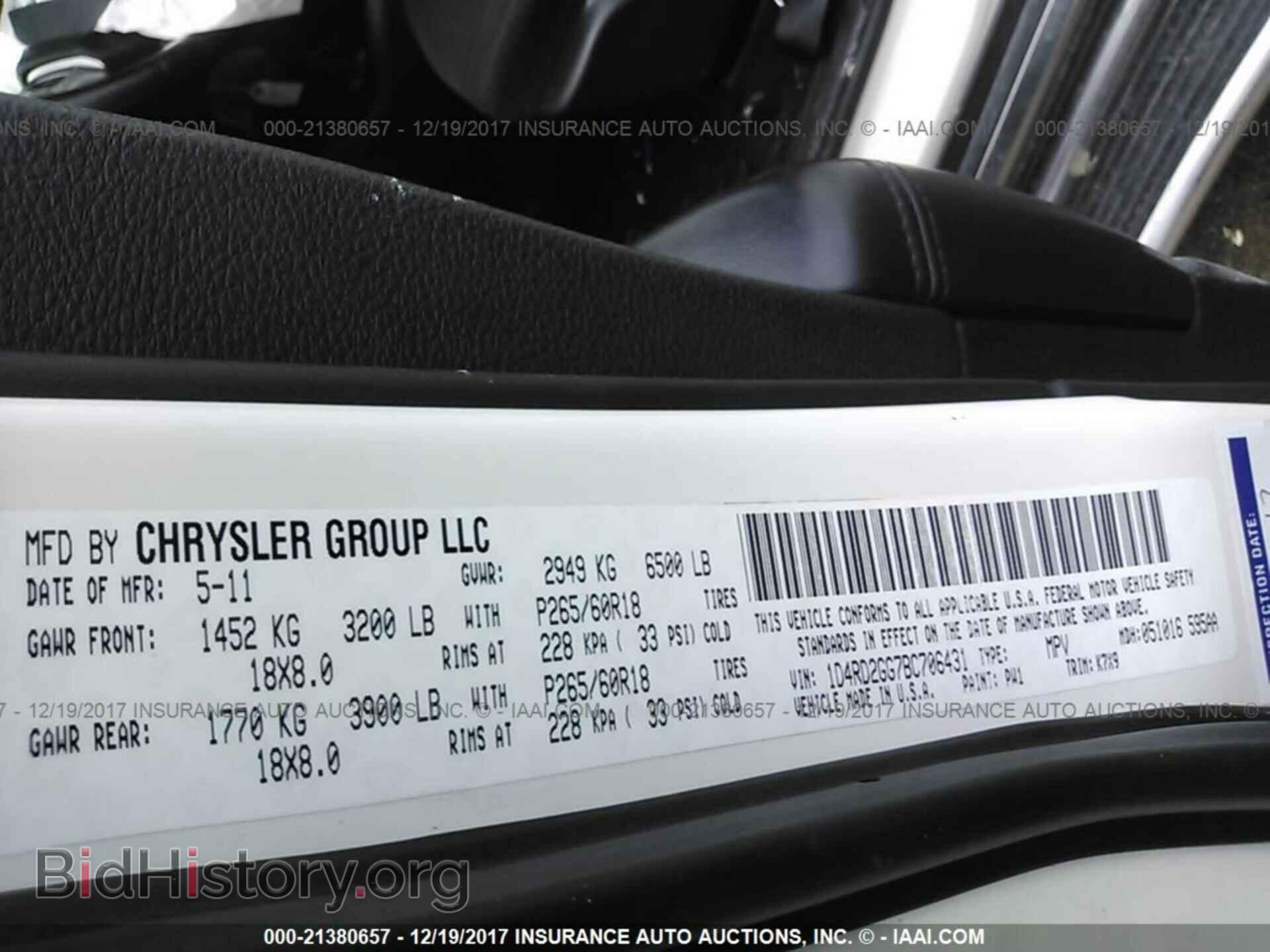 2011 Dodge Durango - VIN: 1D4RD2GG7BC706431 - Photo 9