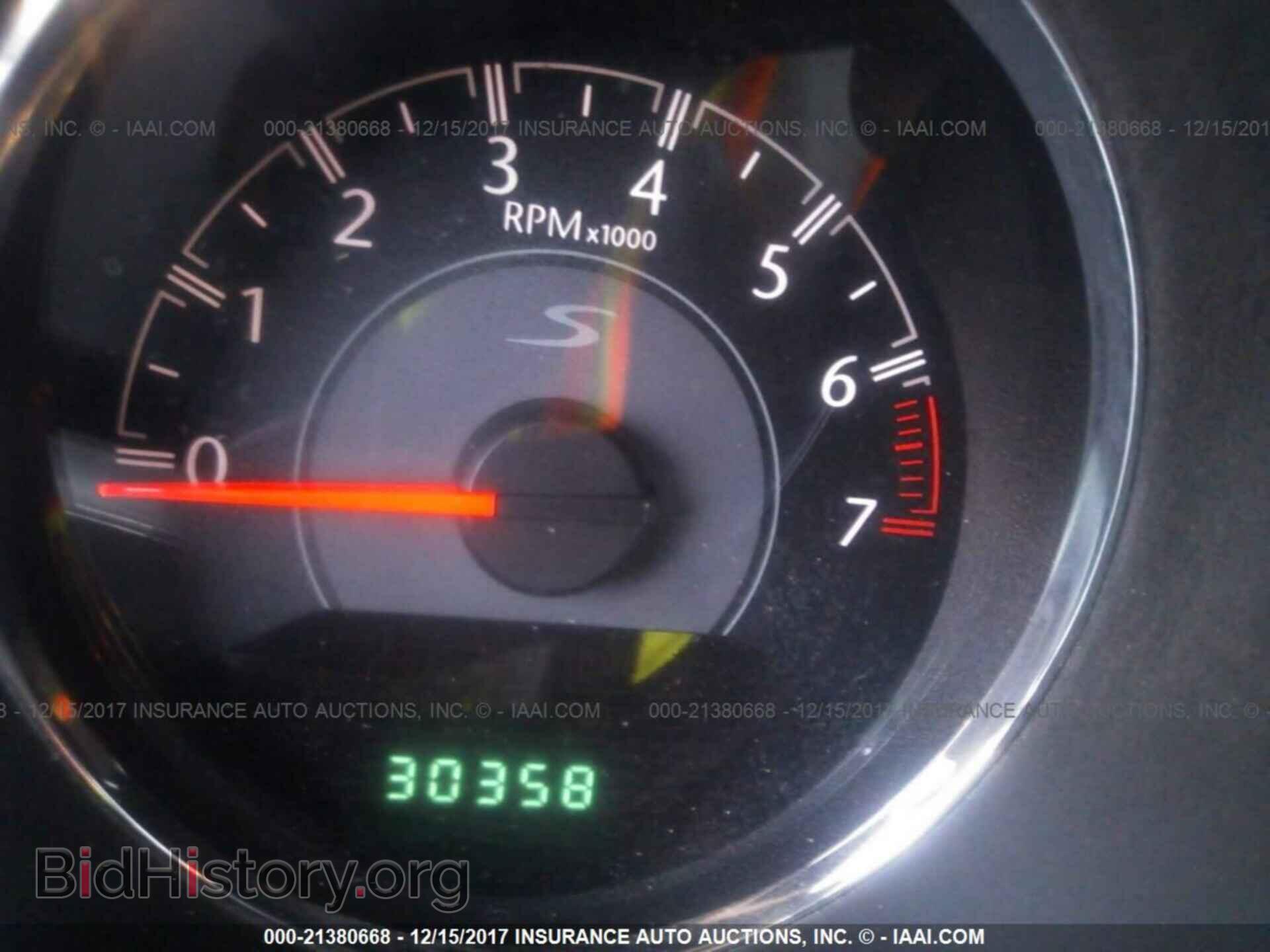 2012 Chrysler 200 - VIN: 1C3BCBGG2CN174176 - Photo 7