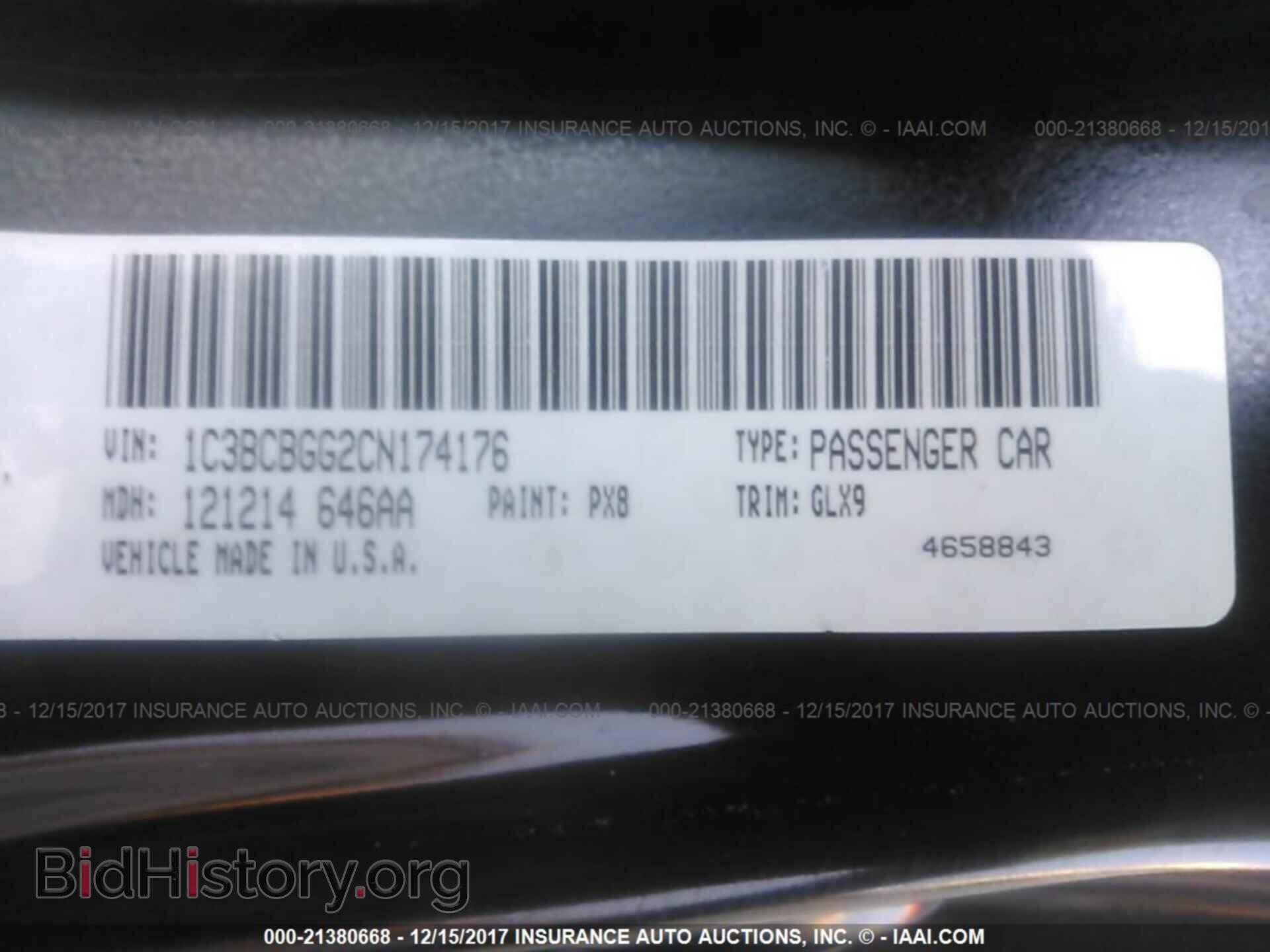 2012 Chrysler 200 - VIN: 1C3BCBGG2CN174176 - Photo 9