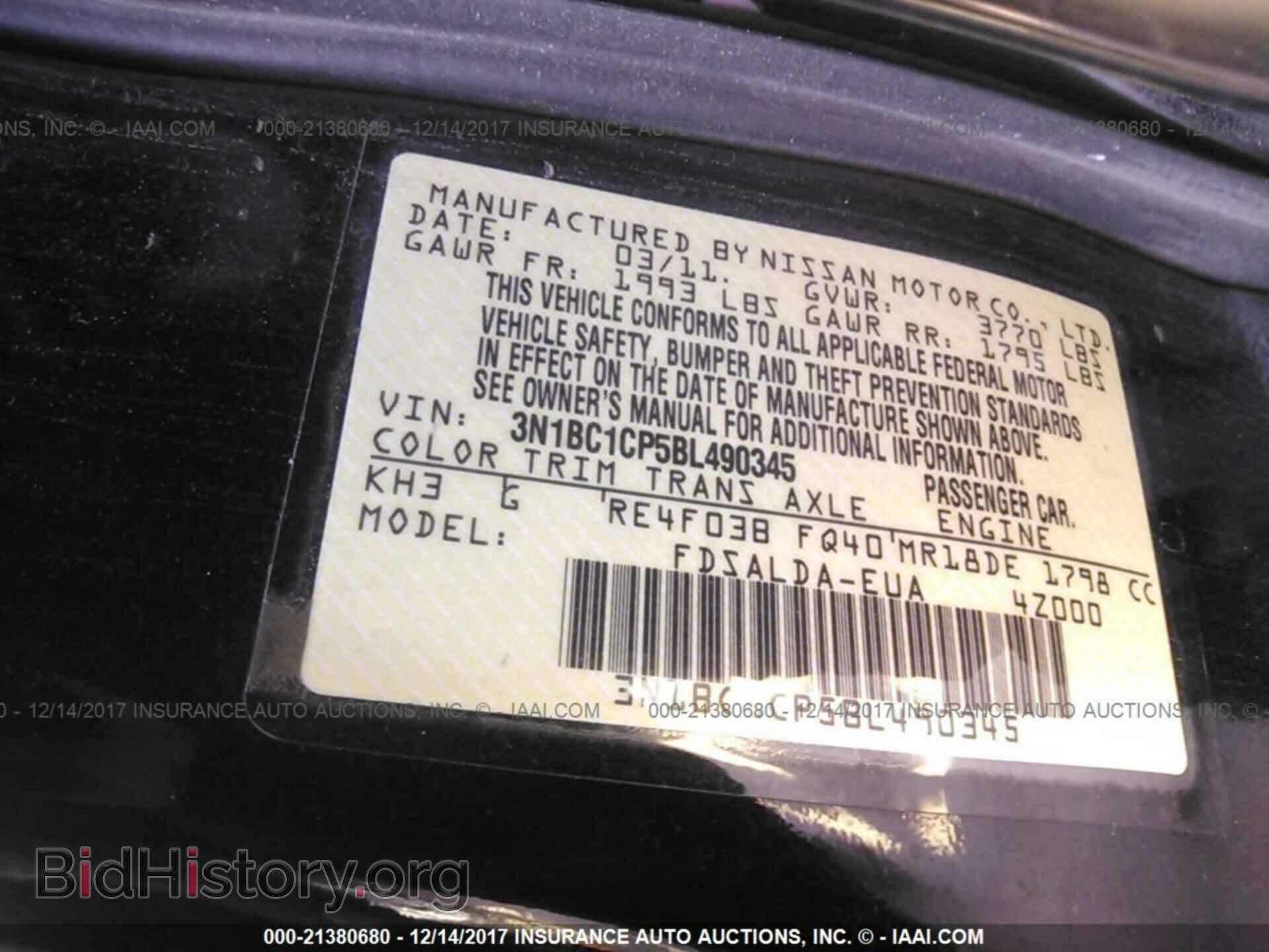 2011 Nissan Versa - VIN: 3N1BC1CP5BL490345 - Фото 9