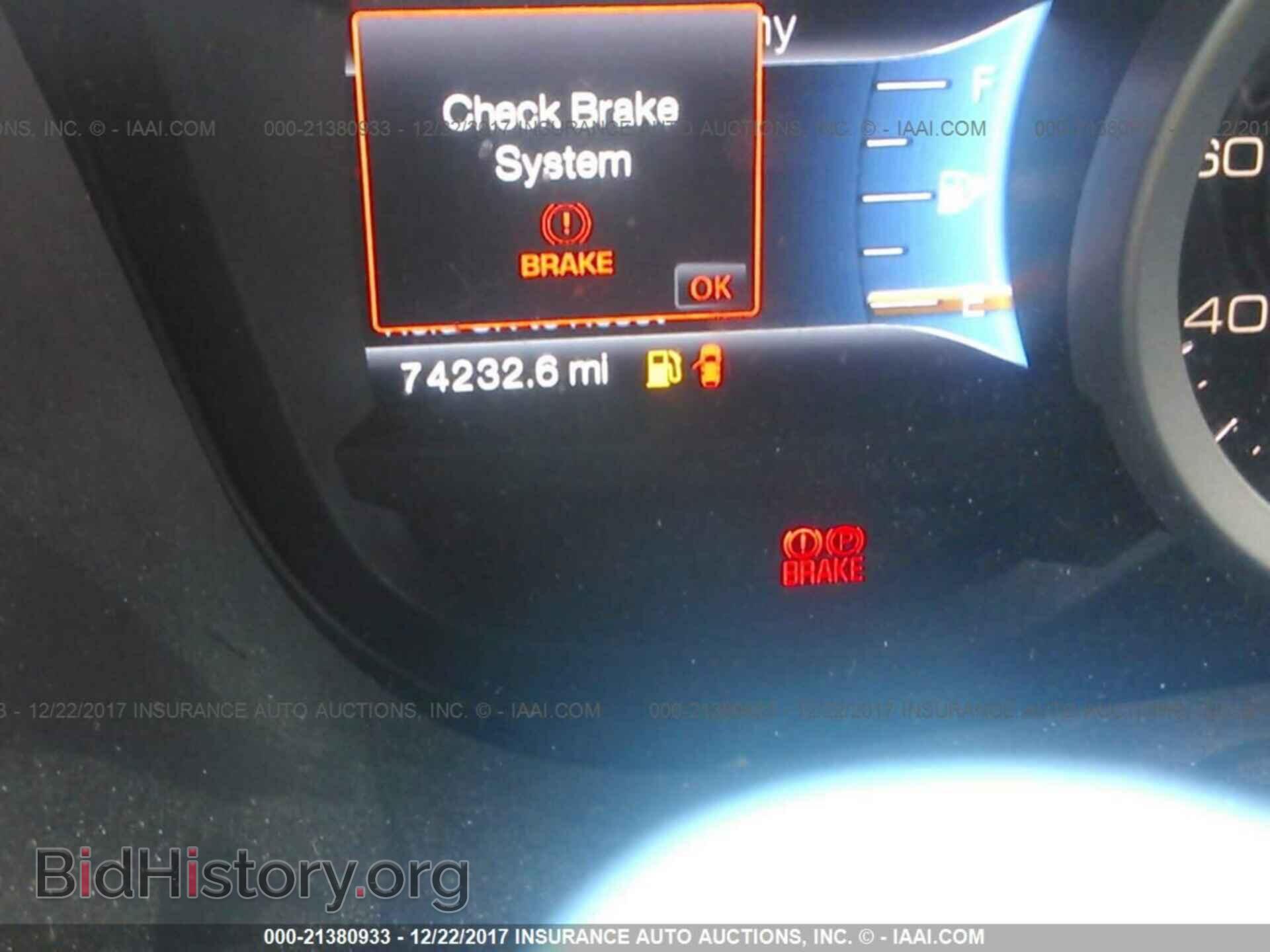 2014 Ford Explorer - VIN: 1FM5K7D95EGC20813 - Photo 7