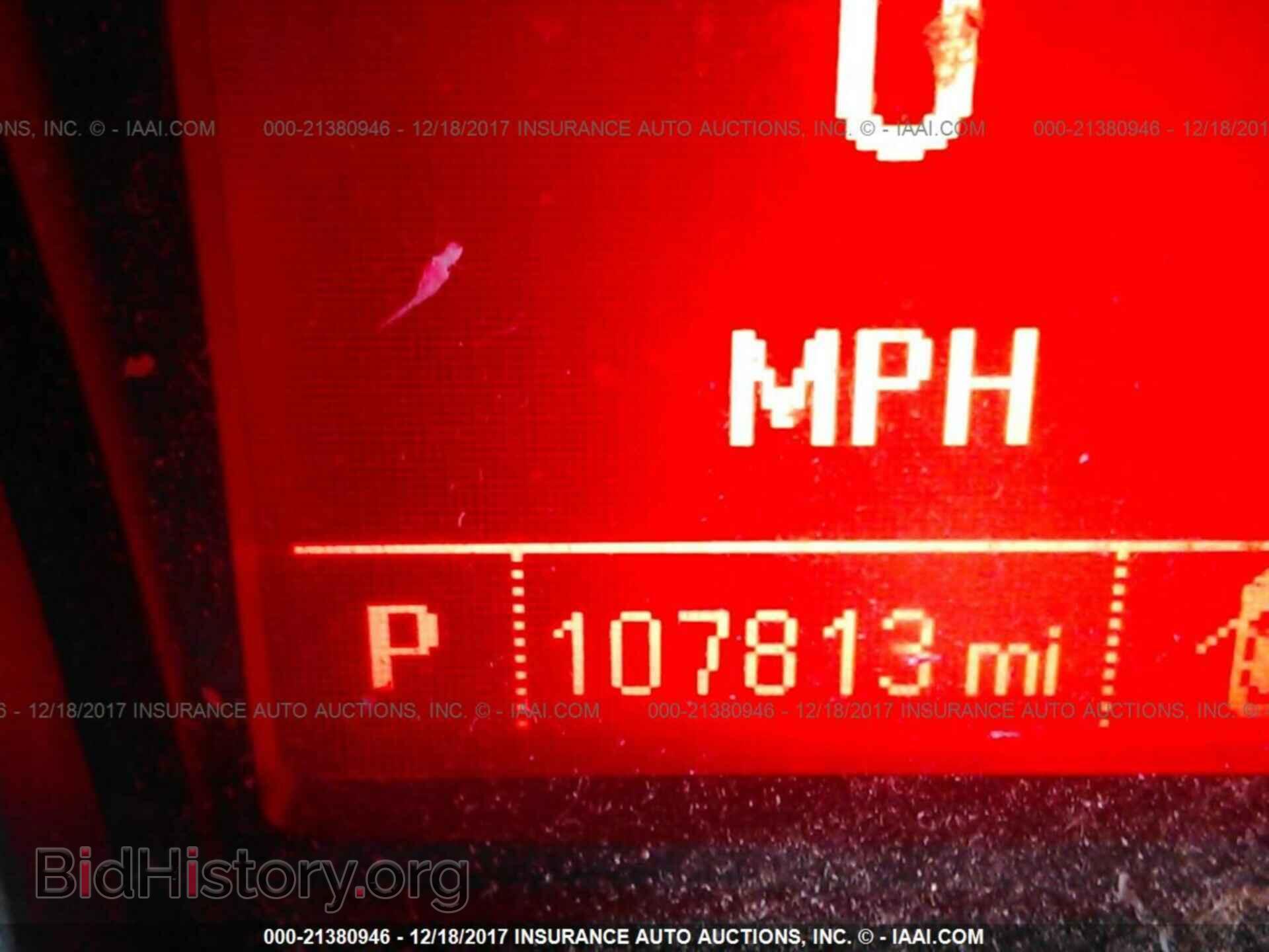 2014 Gmc Terrain - VIN: 2GKALMEK3E6242779 - Photo 7