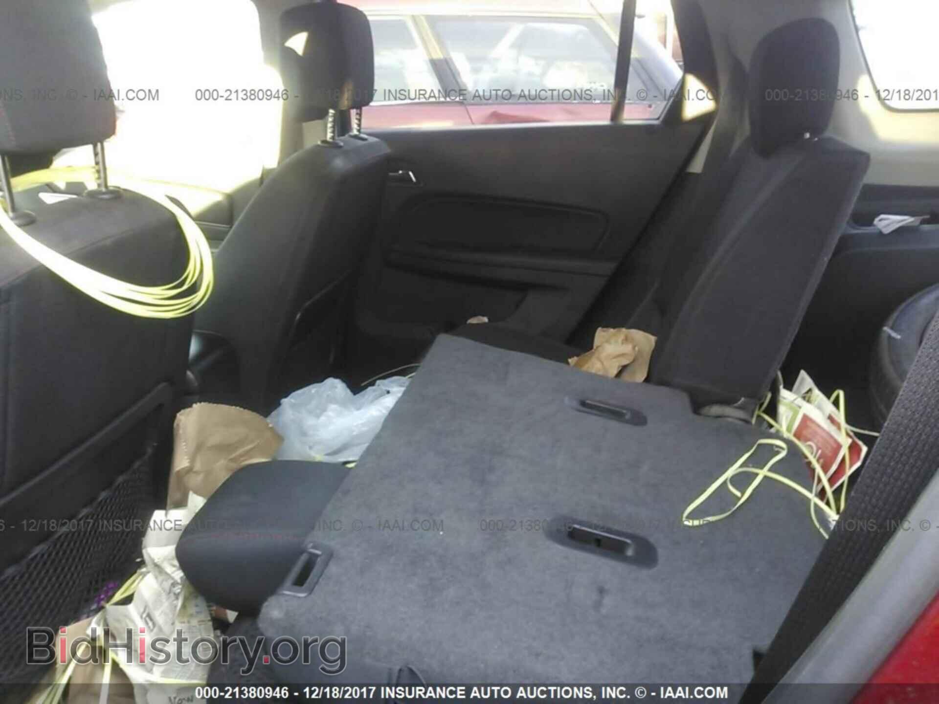 2014 Gmc Terrain - VIN: 2GKALMEK3E6242779 - Photo 8