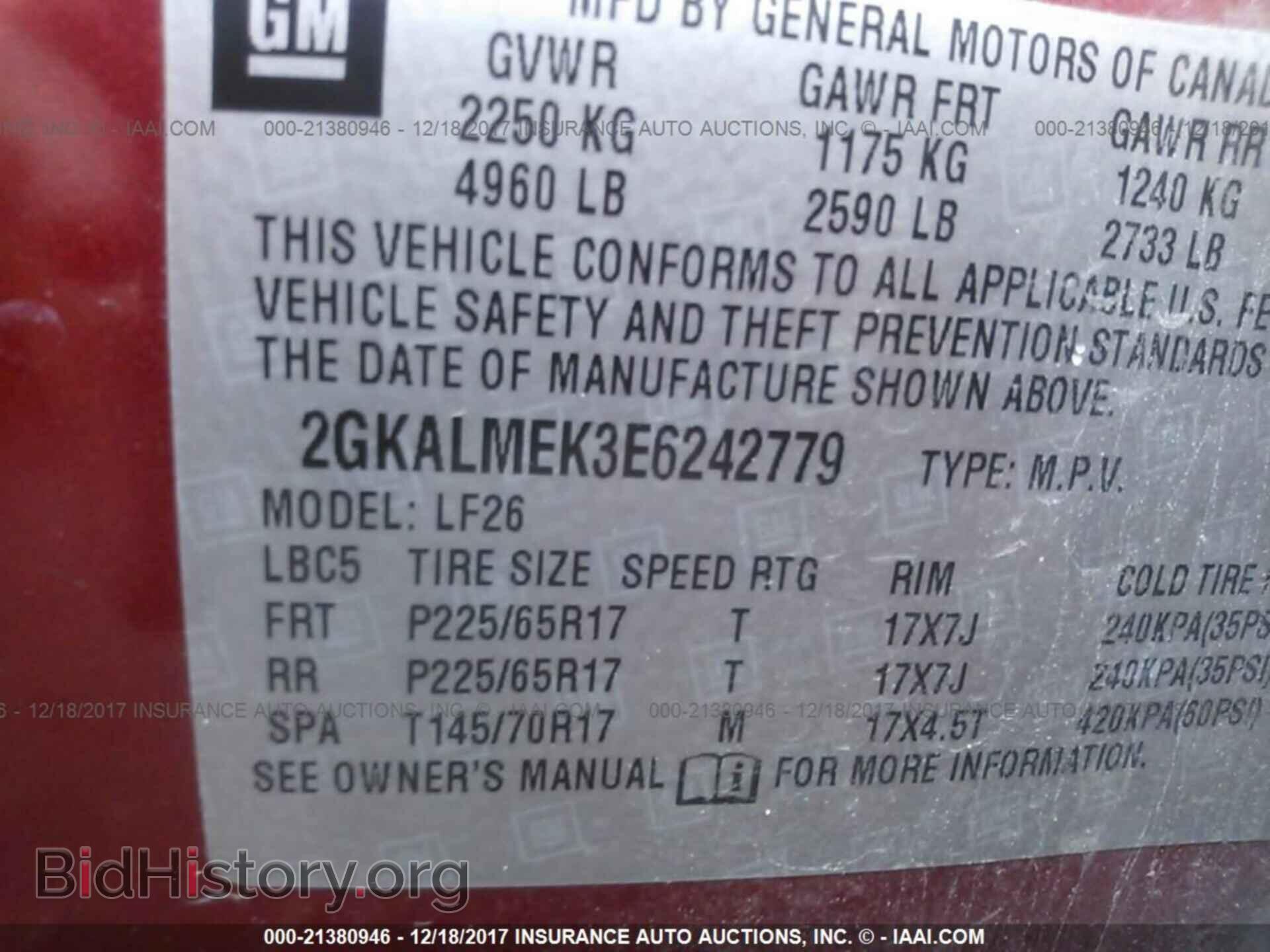 2014 Gmc Terrain - VIN: 2GKALMEK3E6242779 - Photo 9