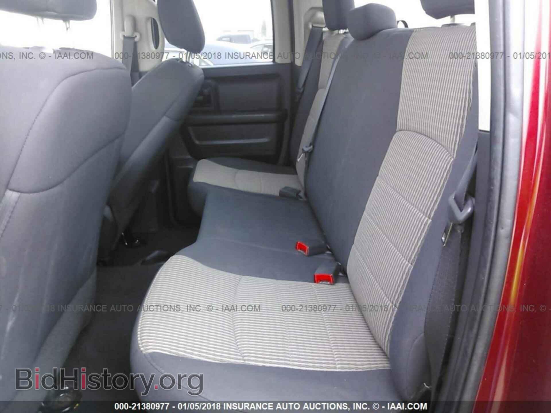 2012 Dodge Ram 1500 - VIN: 1C6RD7FP2CS247335 - Фото 8