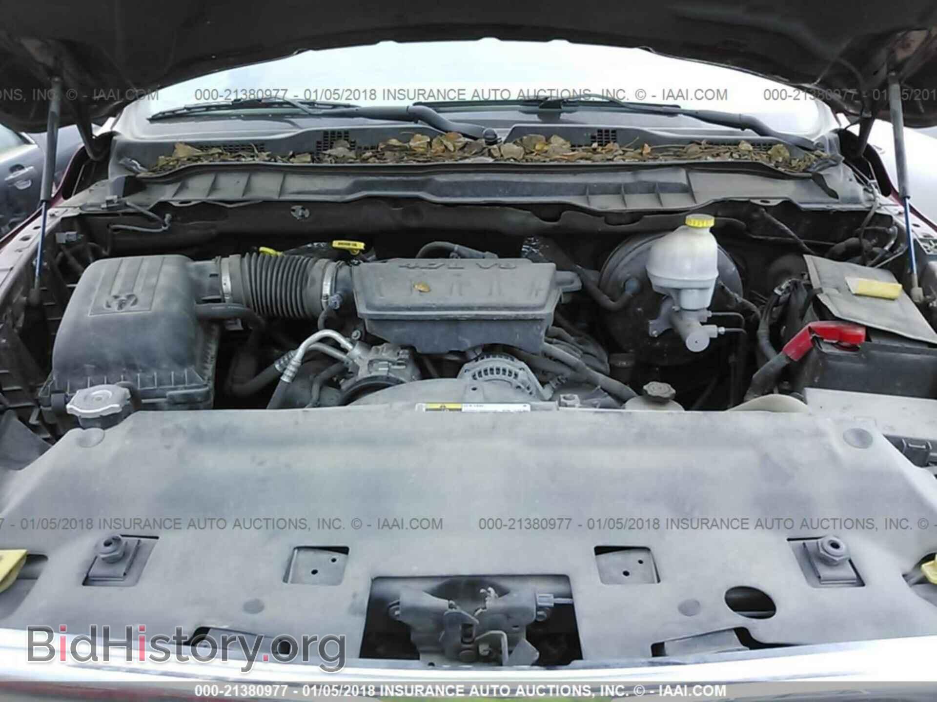 2012 Dodge Ram 1500 - VIN: 1C6RD7FP2CS247335 - Фото 10