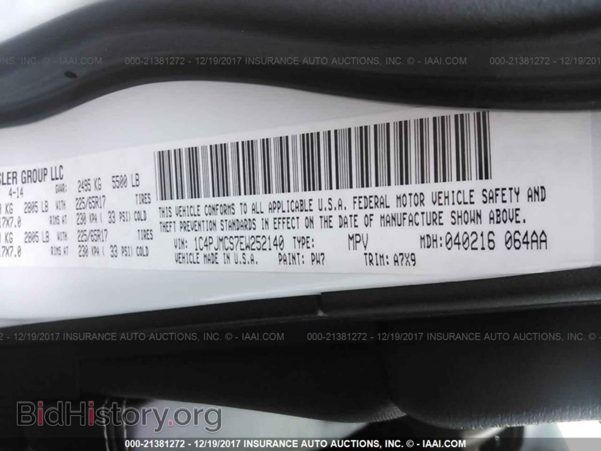 2014 Jeep Cherokee - VIN: 1C4PJMCS7EW252140 - Photo 9