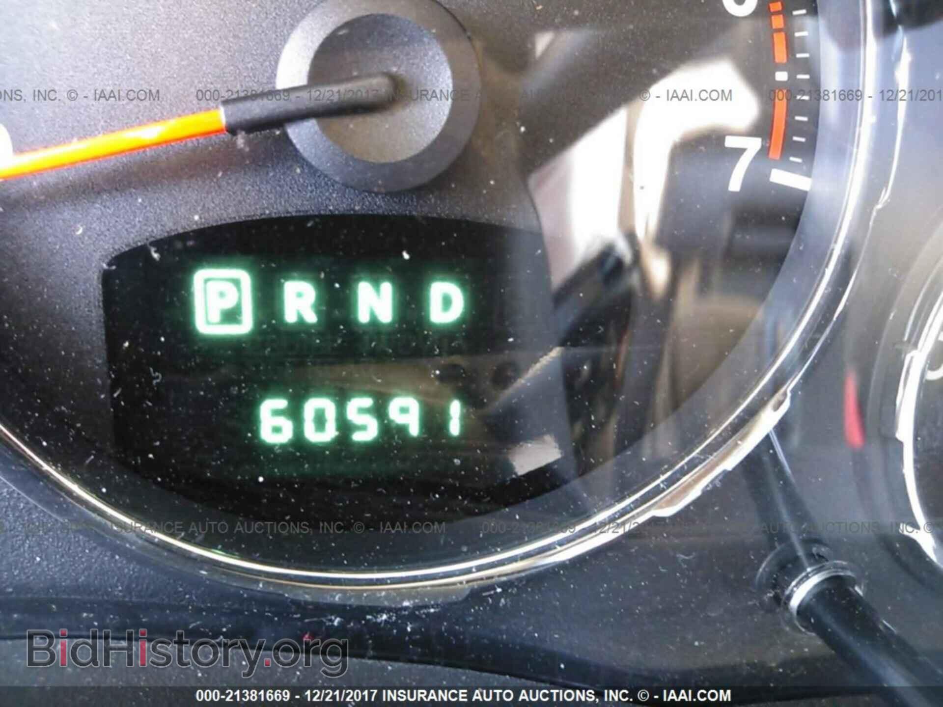 2012 Jeep Liberty - VIN: 1C4PJLFK3CW114081 - Фото 7