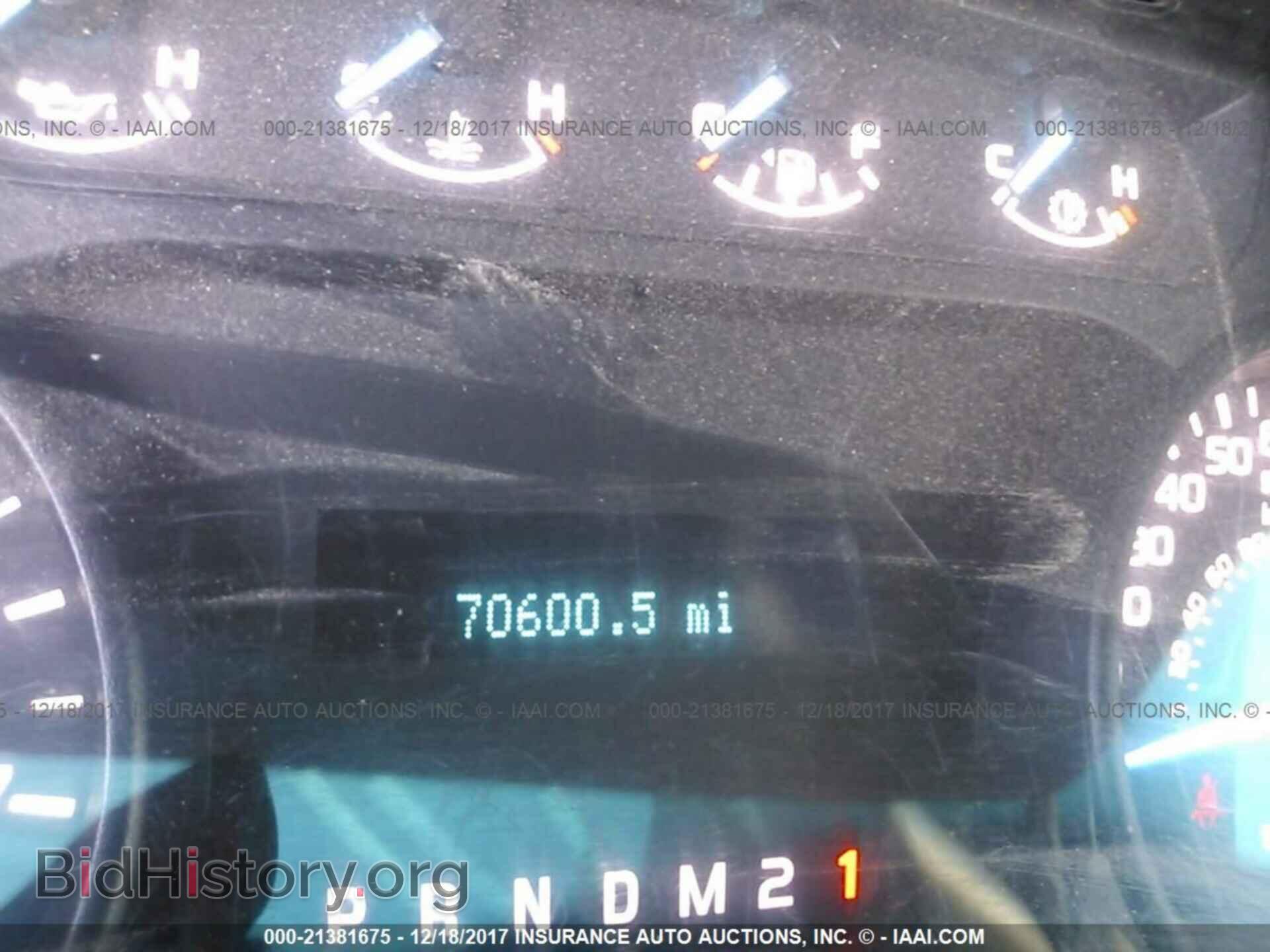 2011 Ford F150 - VIN: 1FTMF1EF5BFD20577 - Фото 7