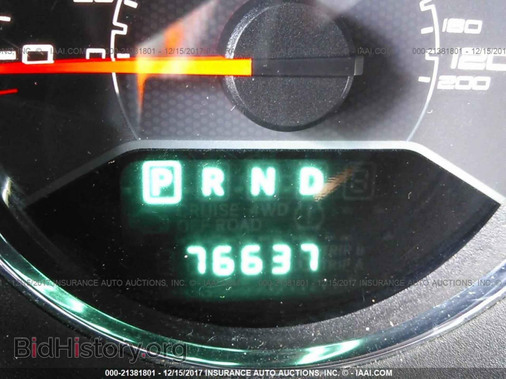 2013 Dodge Avenger - VIN: 1C3CDZBG2DN590795 - Photo 7