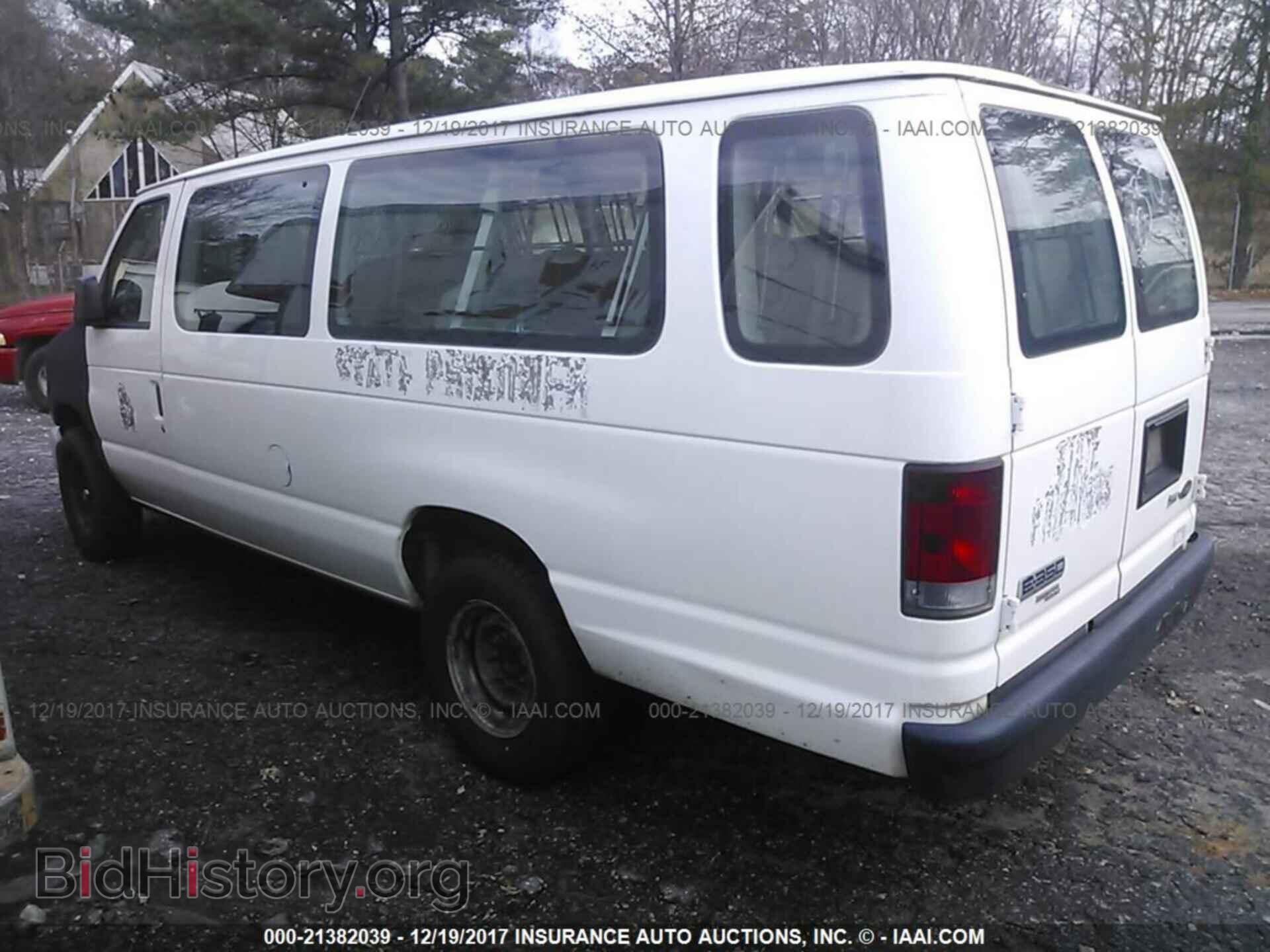 2013 Ford Econoline - VIN: 1FBSS3BL0DDB08505 - Фото 3