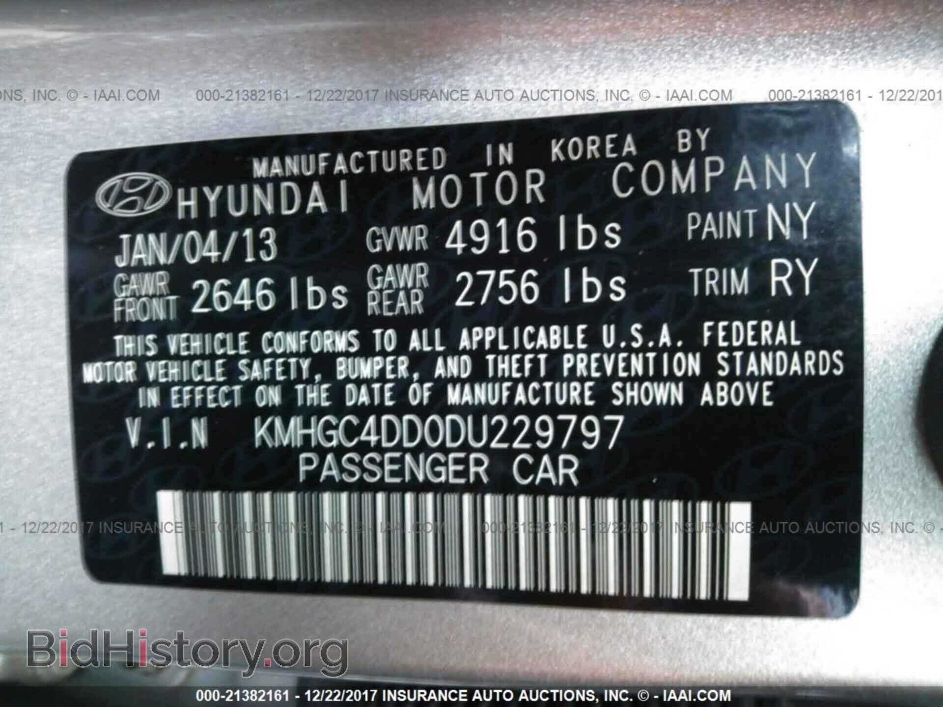 2013 Hyundai Genesis - VIN: KMHGC4DD0DU229797 - Фото 9