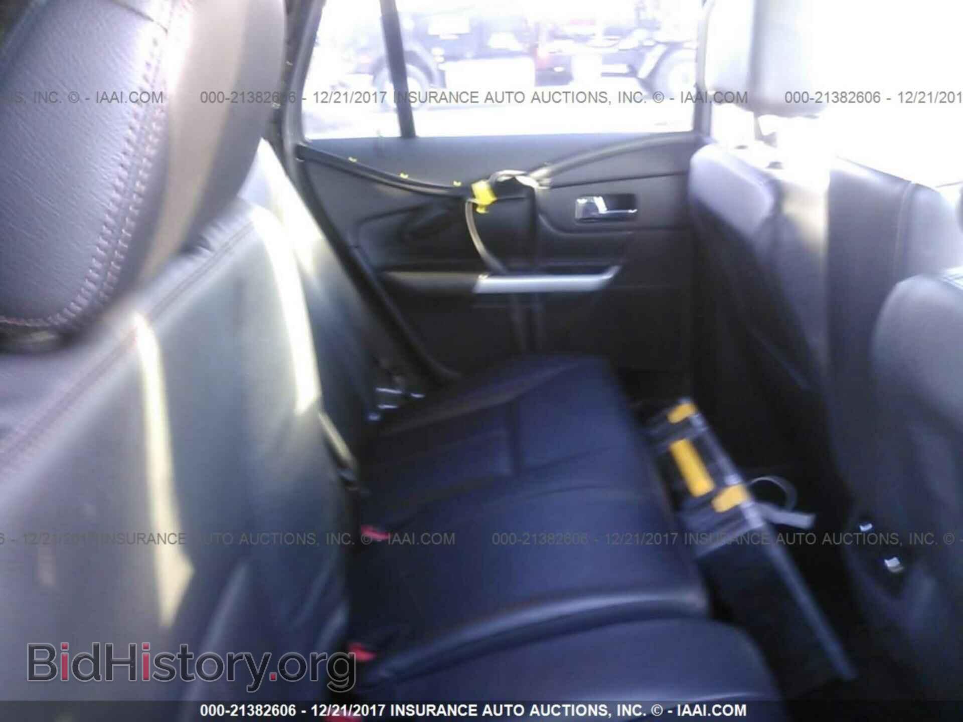 2014 Ford Edge - VIN: 2FMDK3JC6EBA61666 - Photo 8