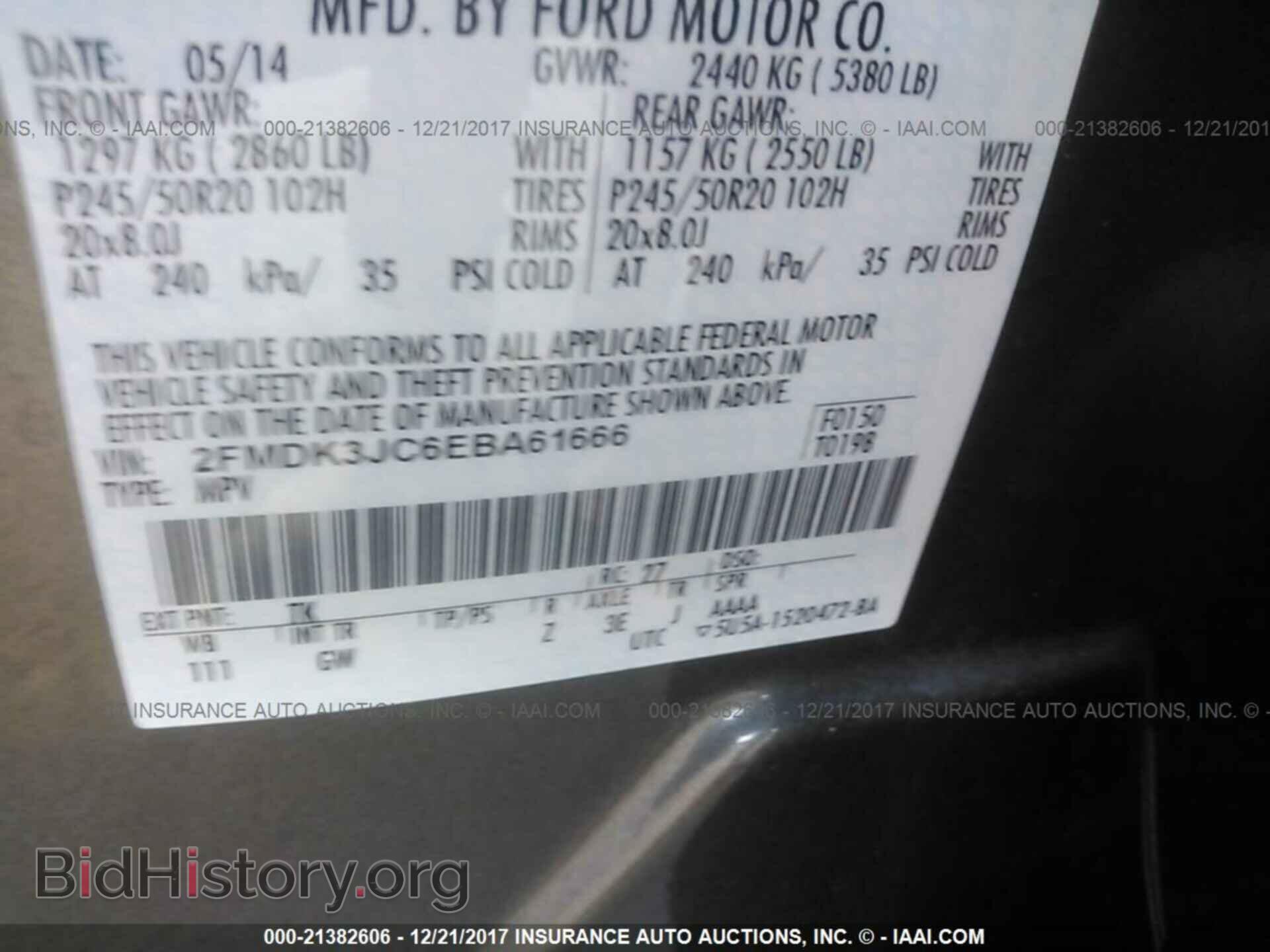 2014 Ford Edge - VIN: 2FMDK3JC6EBA61666 - Photo 9