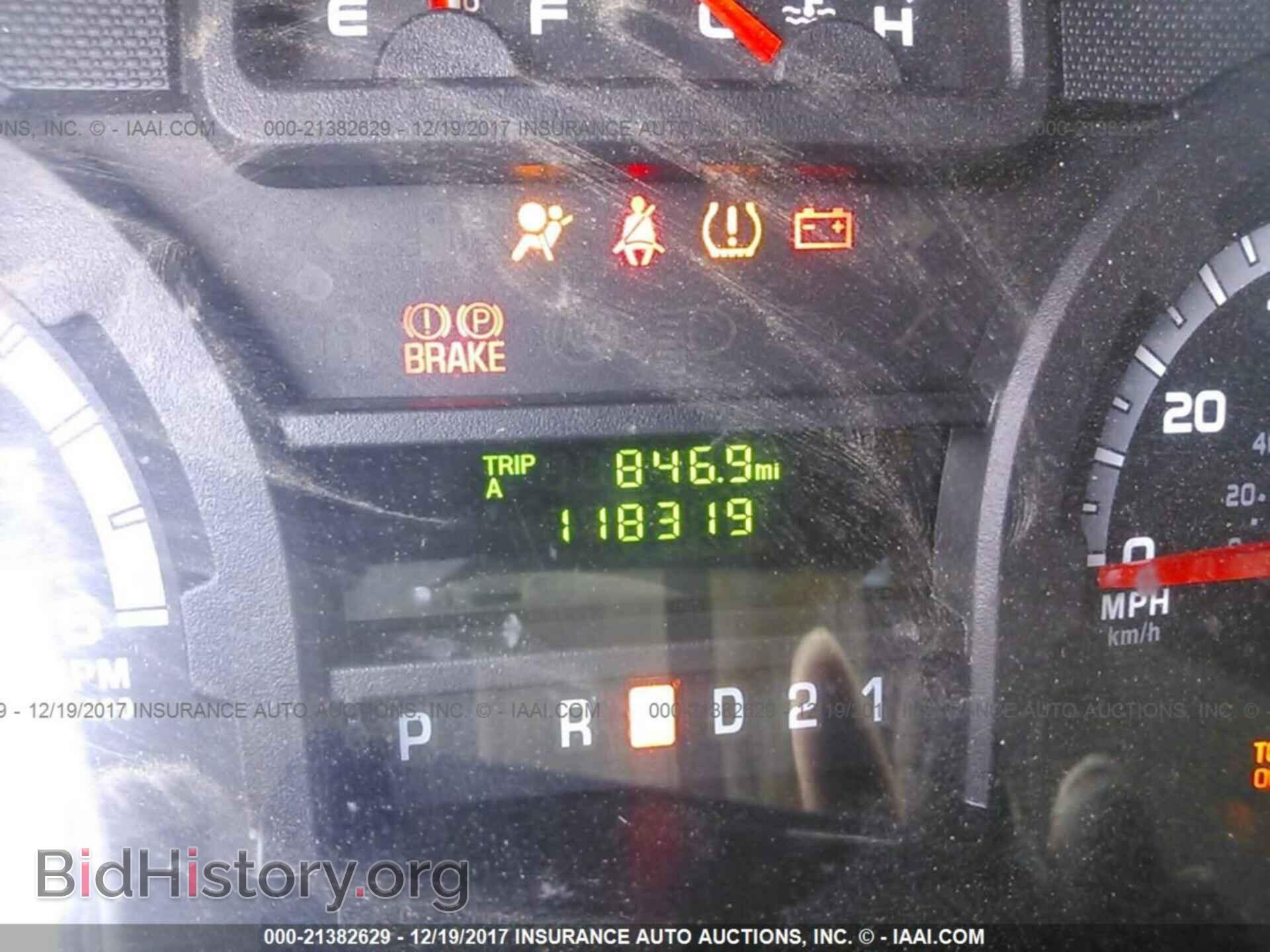 2013 Ford Econoline - VIN: 1FTSS3EL5DDB37196 - Фото 7