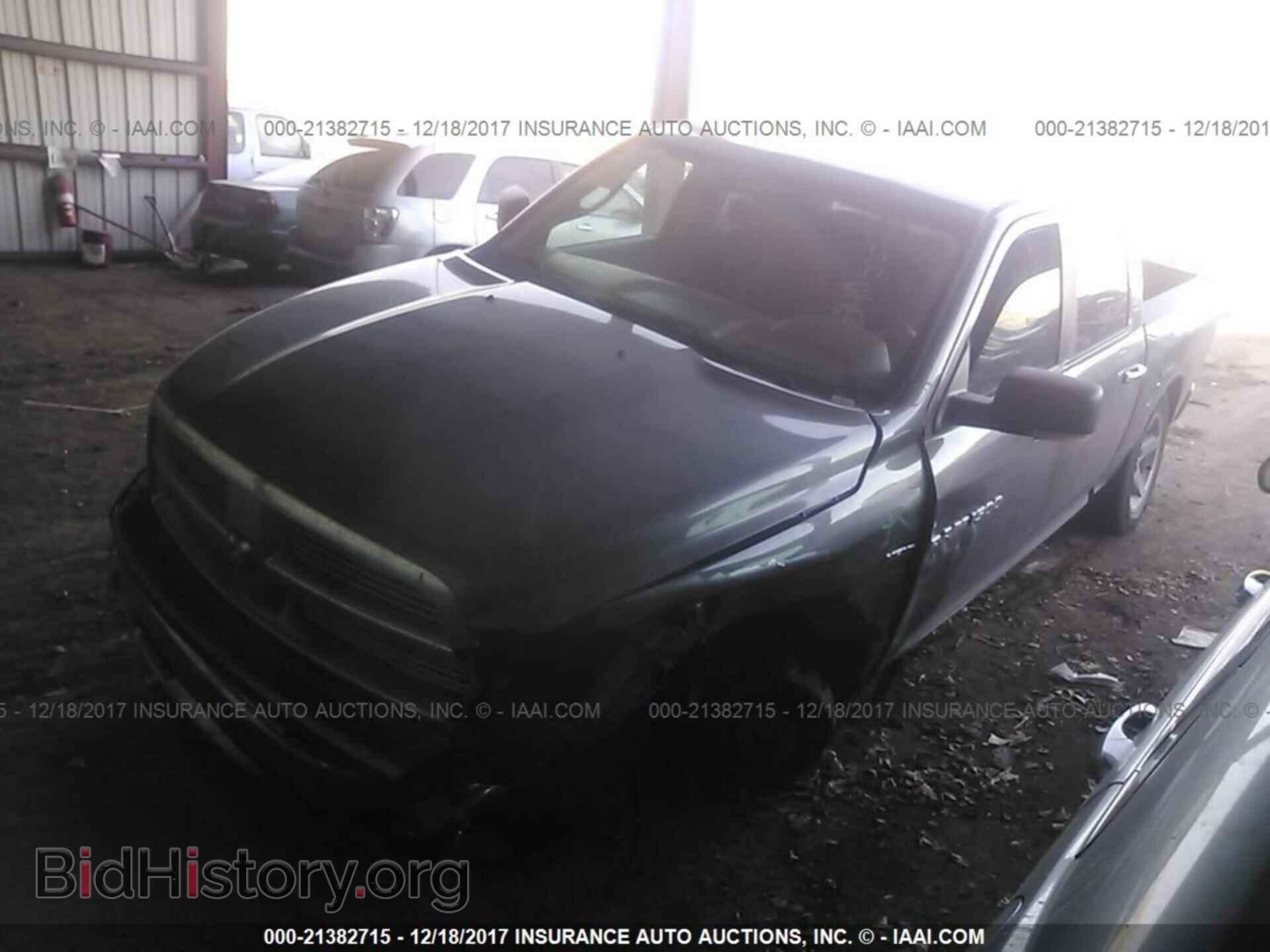 2012 Dodge Ram 1500 - VIN: 1C6RD7LT7CS312231 - Photo 2