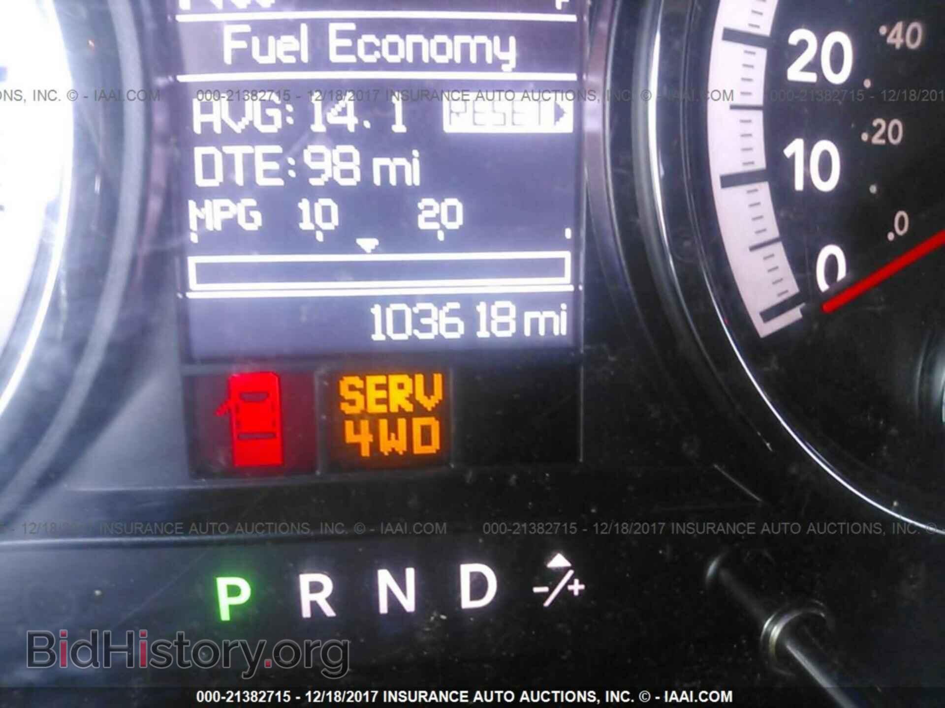2012 Dodge Ram 1500 - VIN: 1C6RD7LT7CS312231 - Photo 7