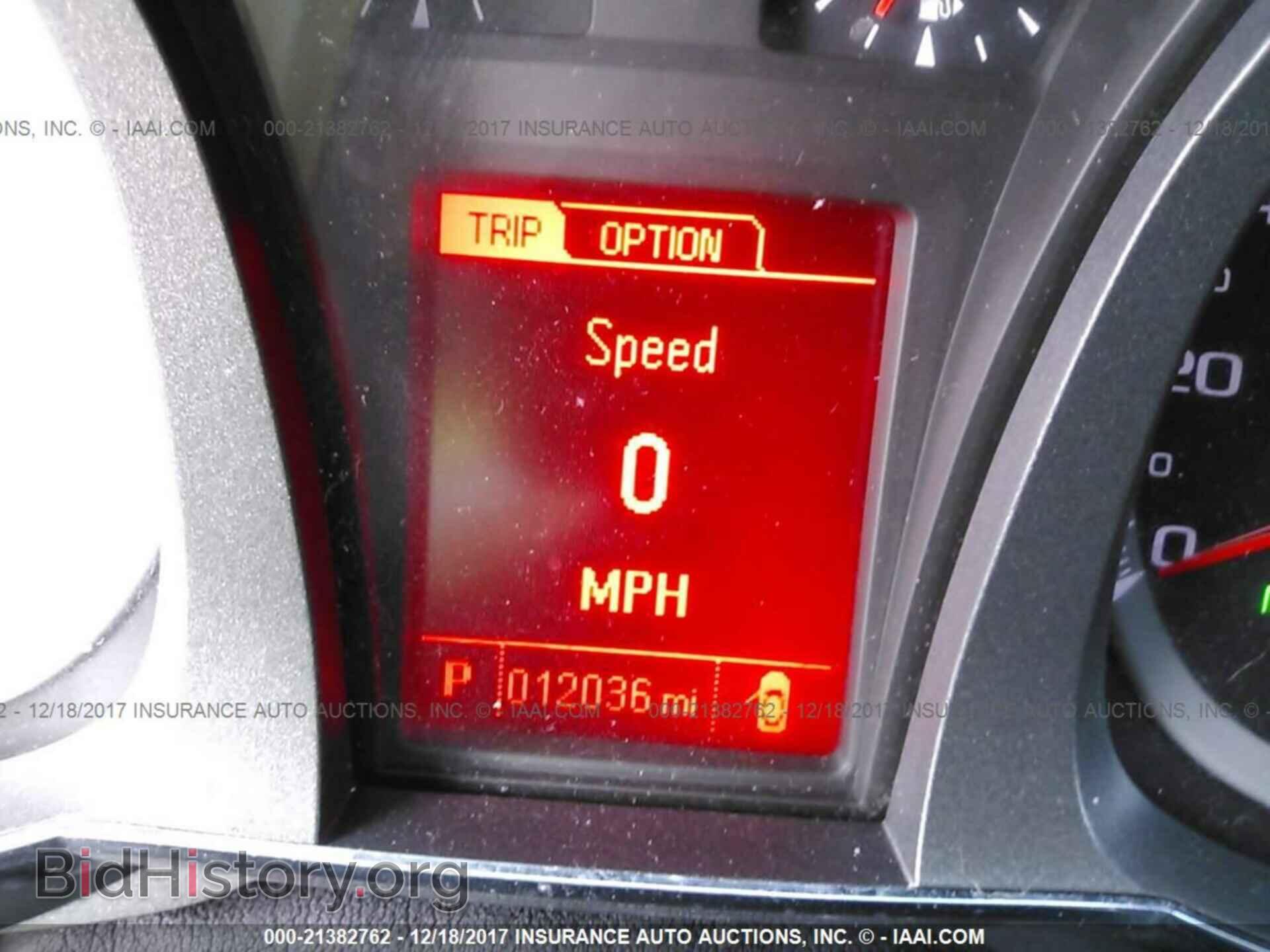 2017 Gmc Terrain - VIN: 2GKFLTEK4H6297844 - Photo 7