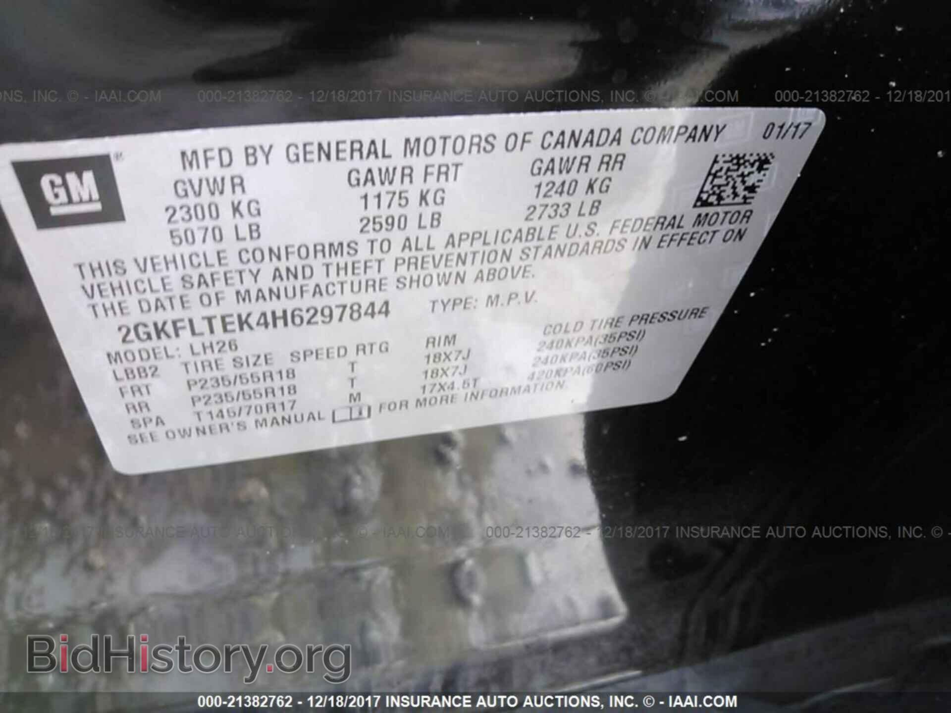 2017 Gmc Terrain - VIN: 2GKFLTEK4H6297844 - Photo 9