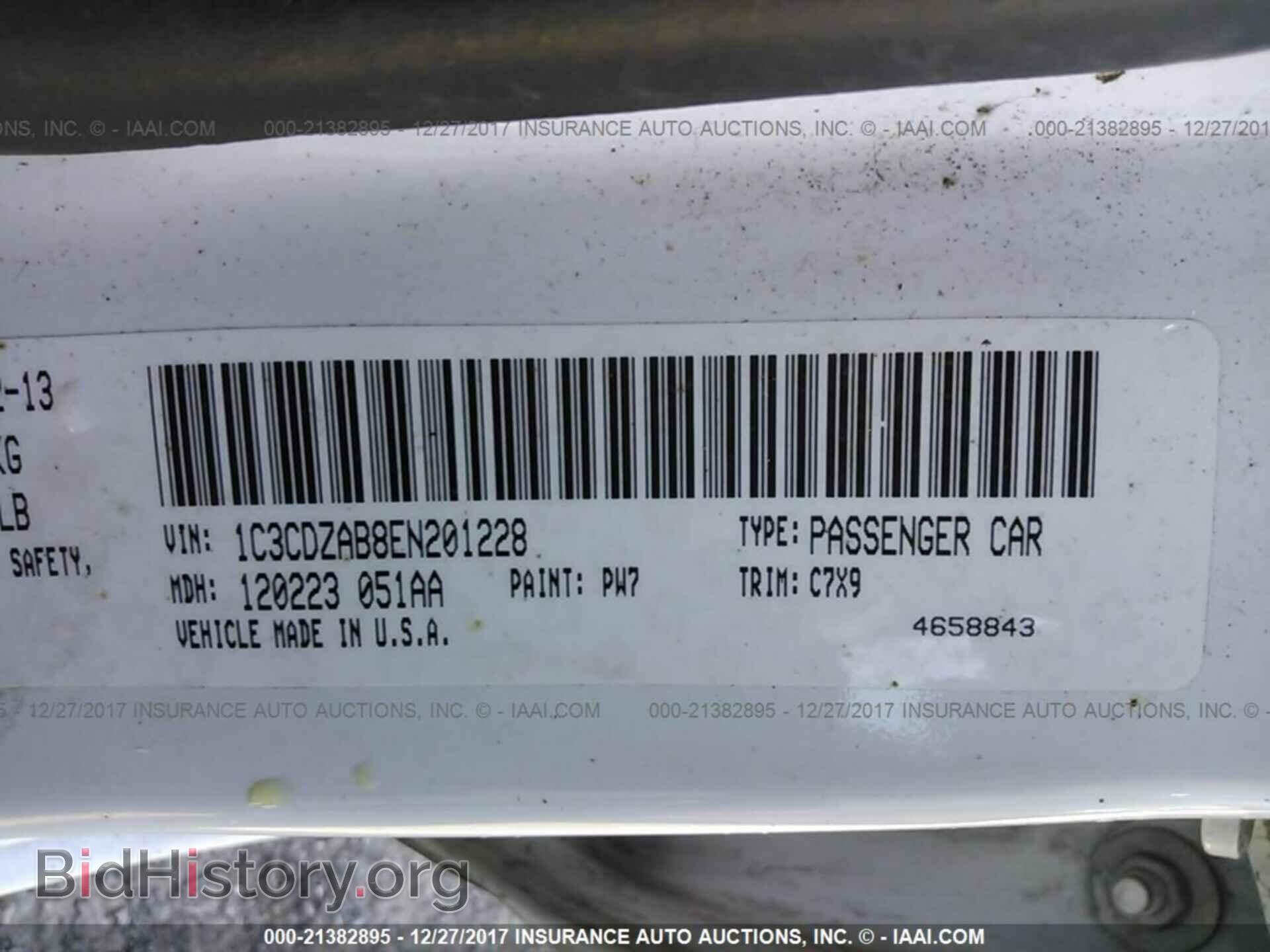 2014 Dodge Avenger - VIN: 1C3CDZAB8EN201228 - Фото 9
