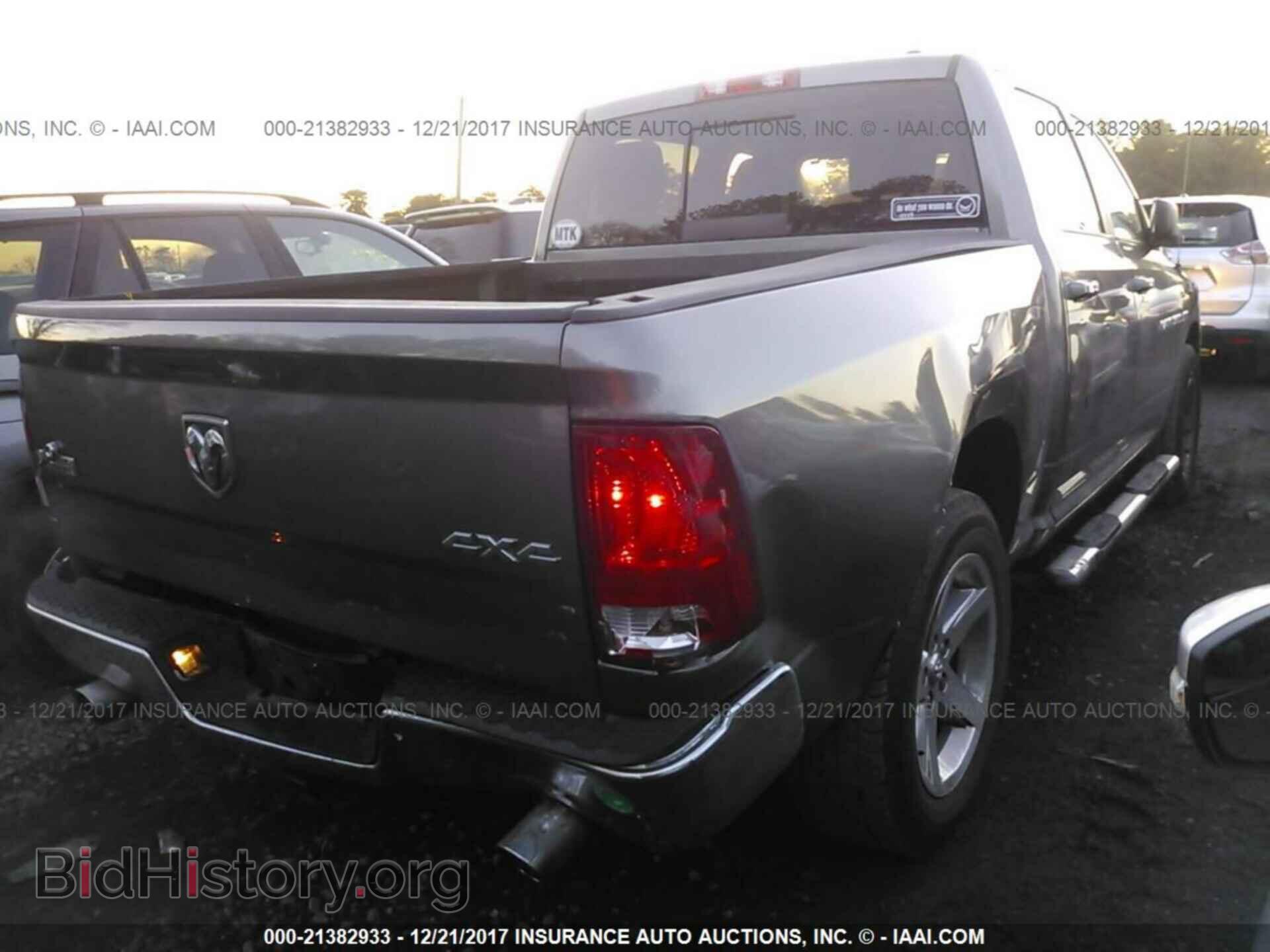 2011 Dodge Ram 1500 - VIN: 1D7RV1CTXBS683441 - Фото 4