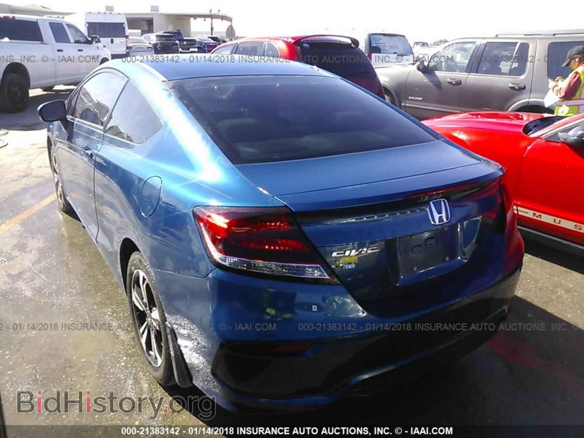 2014 Honda Civic - VIN: 2HGFG3B88EH514094 - Фото 3