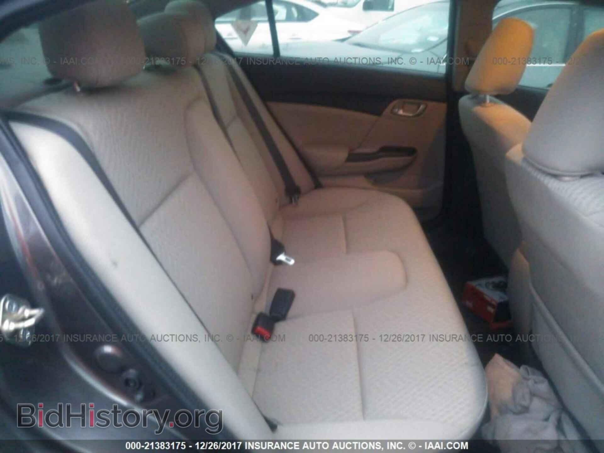 2014 Honda Civic - VIN: 19XFB2F55EE043962 - Фото 8