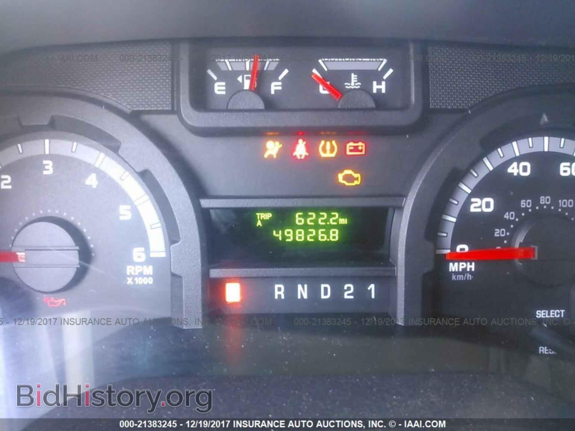 2011 Ford Econoline - VIN: 1FTNE2EW3BDA06824 - Фото 7