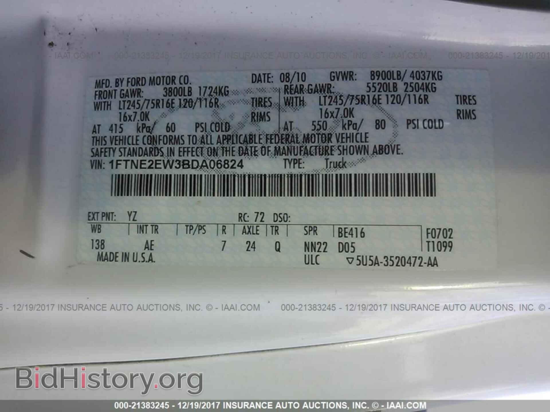 2011 Ford Econoline - VIN: 1FTNE2EW3BDA06824 - Фото 9