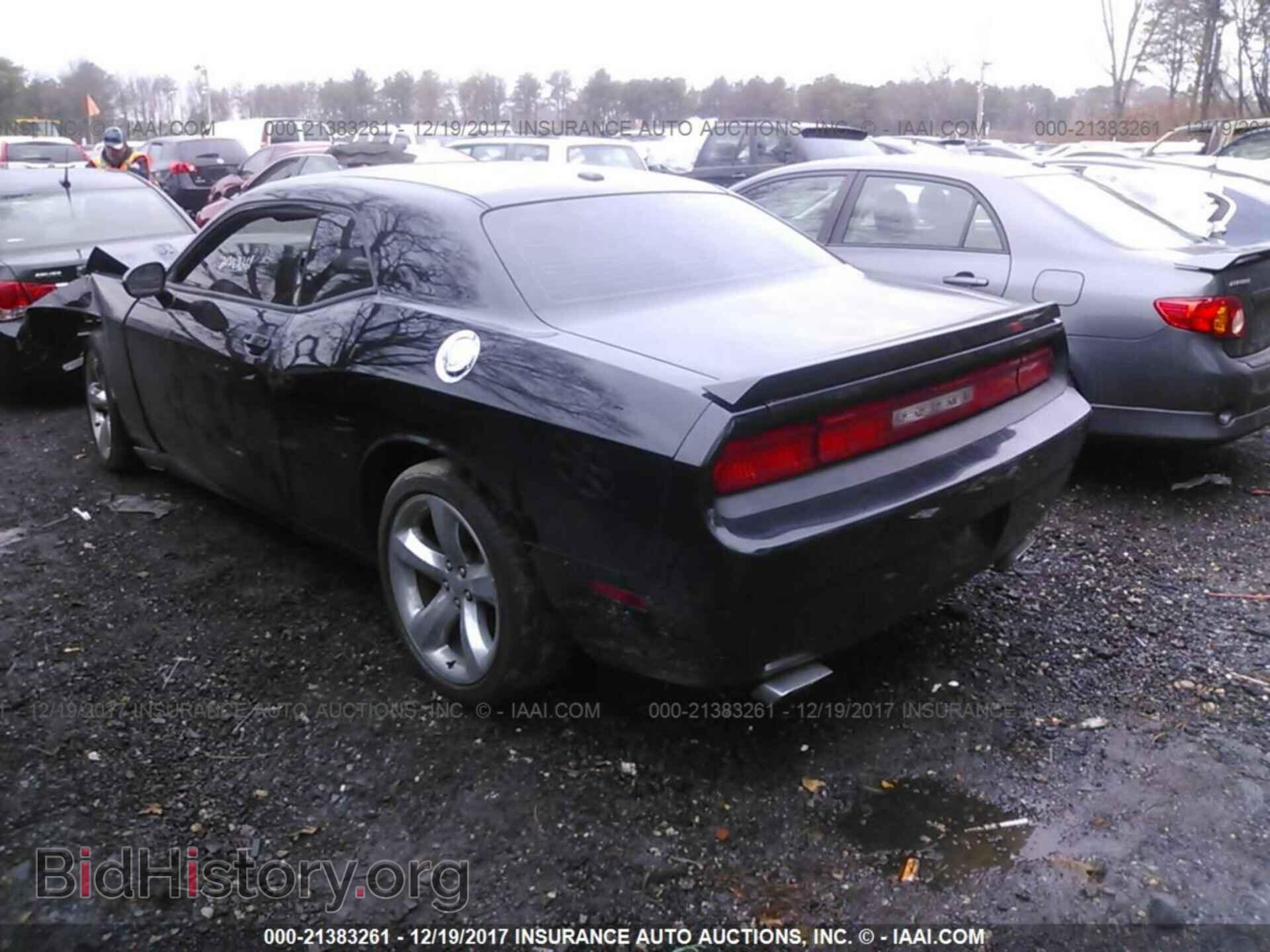2013 Dodge Challenger - VIN: 2C3CDYBT4DH674892 - Photo 3