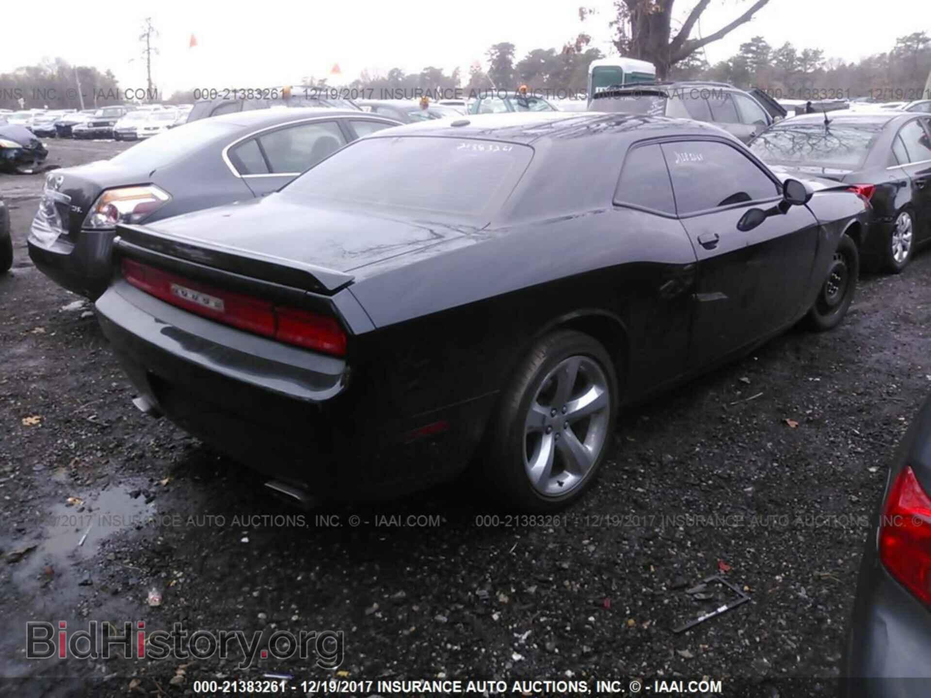 2013 Dodge Challenger - VIN: 2C3CDYBT4DH674892 - Photo 4