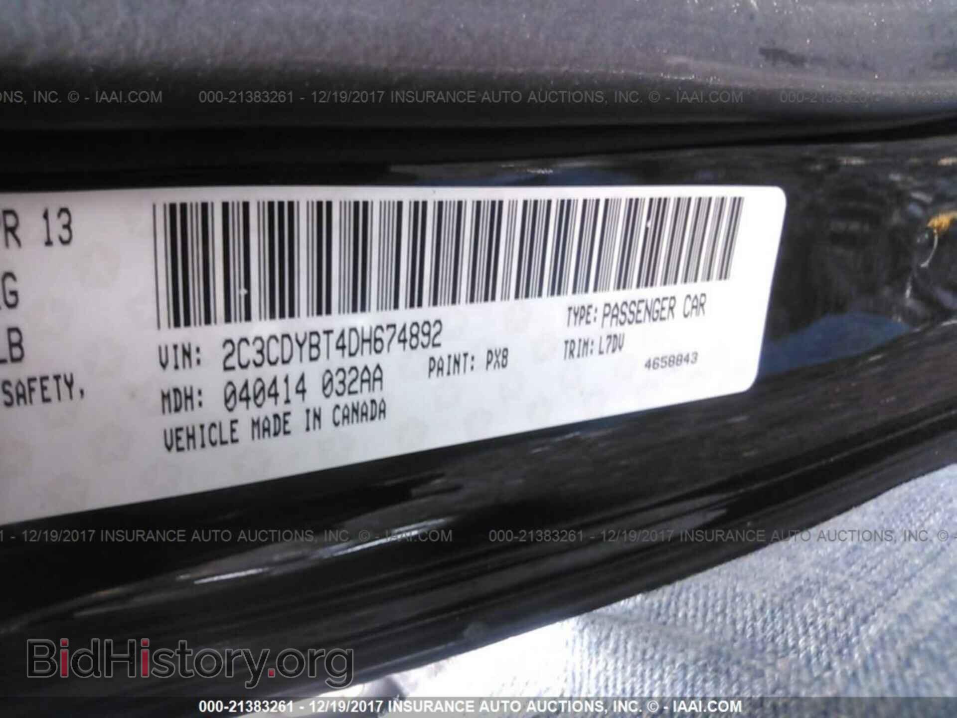 2013 Dodge Challenger - VIN: 2C3CDYBT4DH674892 - Photo 9
