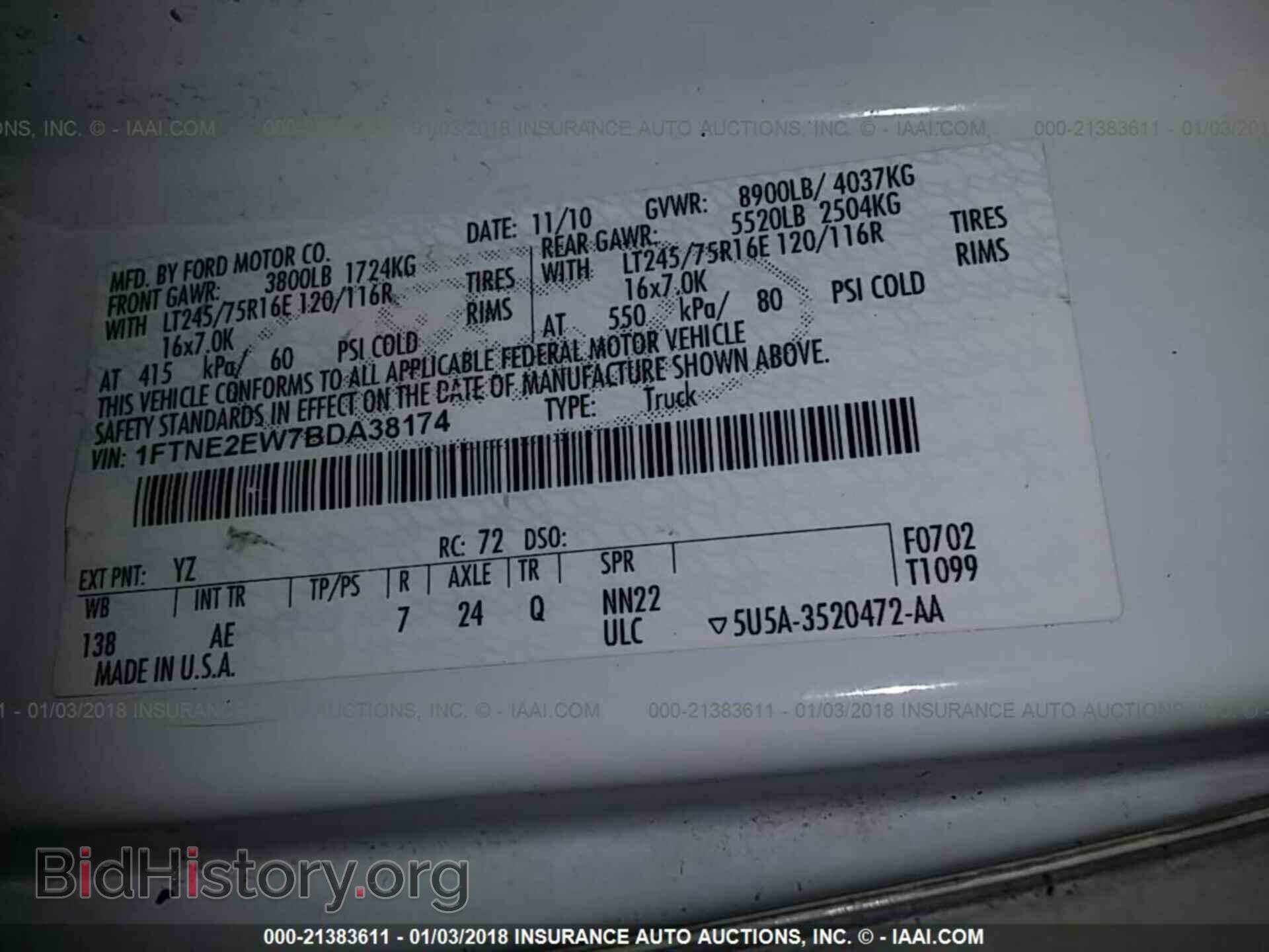 2011 Ford Econoline - VIN: 1FTNE2EW7BDA38174 - Photo 9