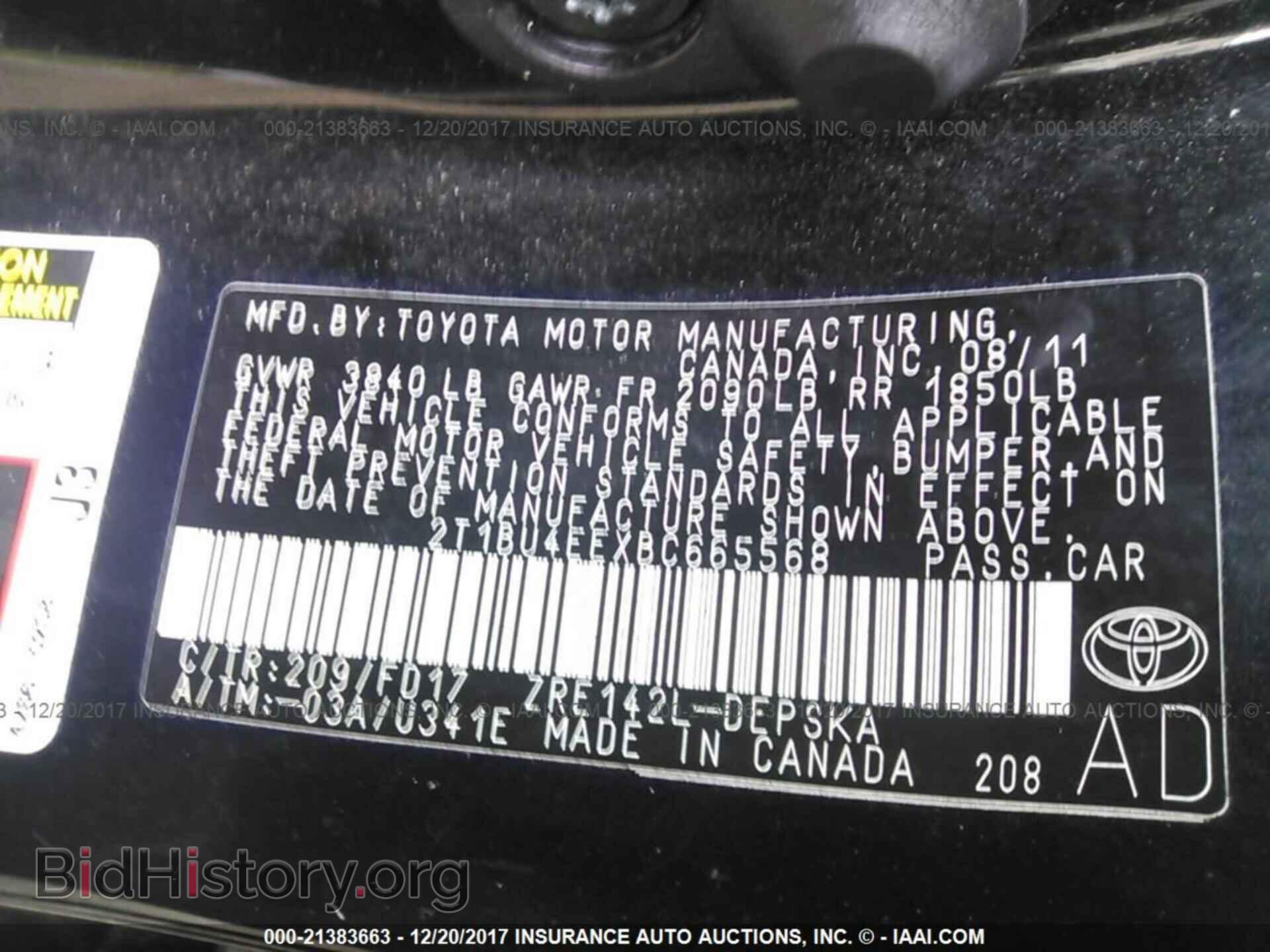 2011 Toyota Corolla - VIN: 2T1BU4EEXBC665568 - Фото 9