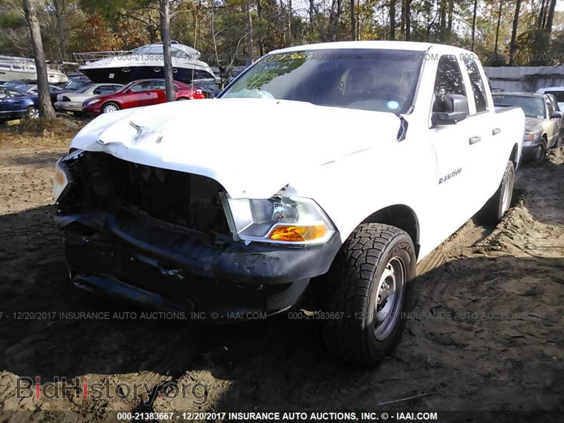 2012 Dodge Ram 1500 - VIN: 1C6RD7FP6CS265420 - Photo 2