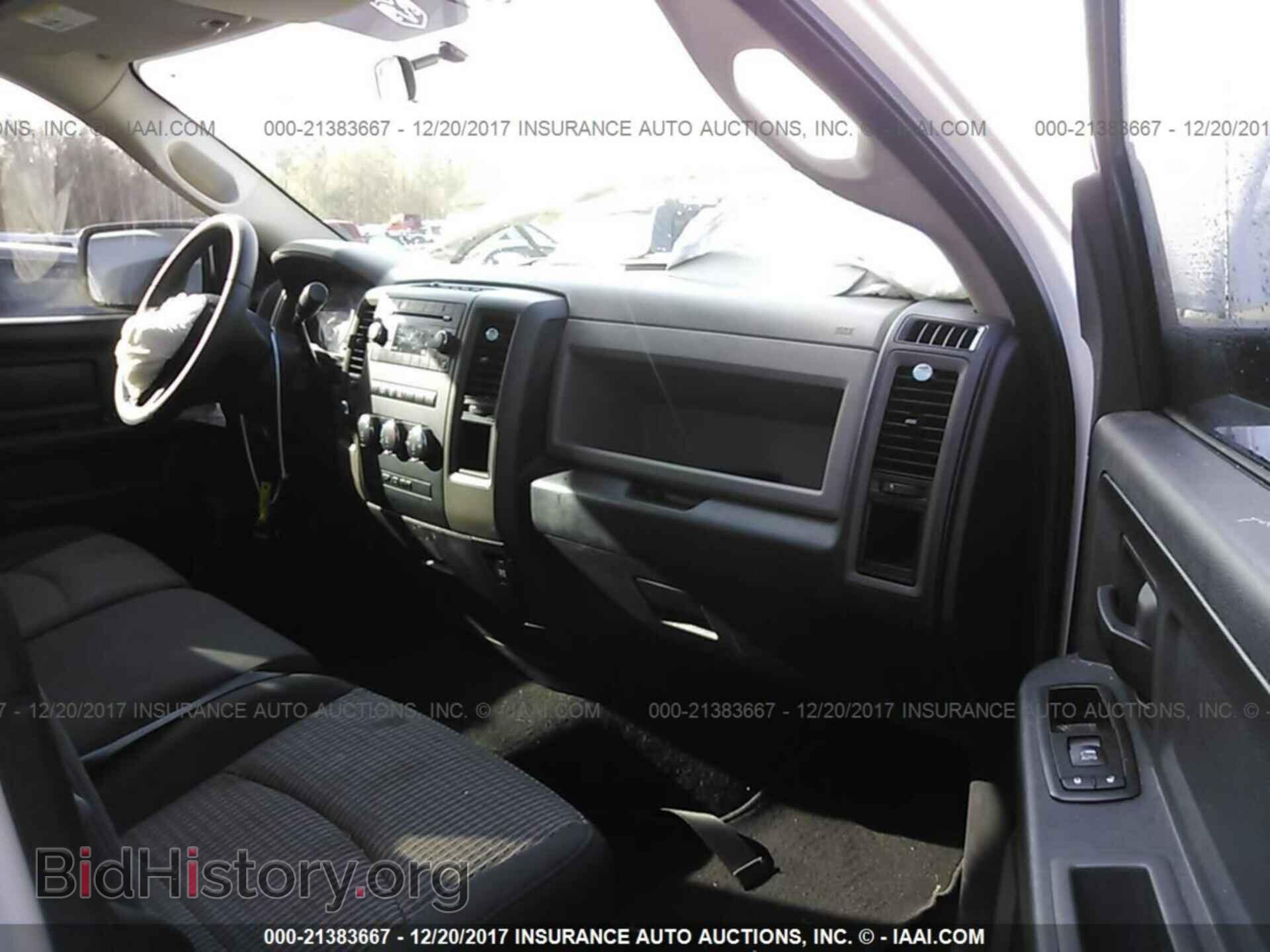 2012 Dodge Ram 1500 - VIN: 1C6RD7FP6CS265420 - Photo 5