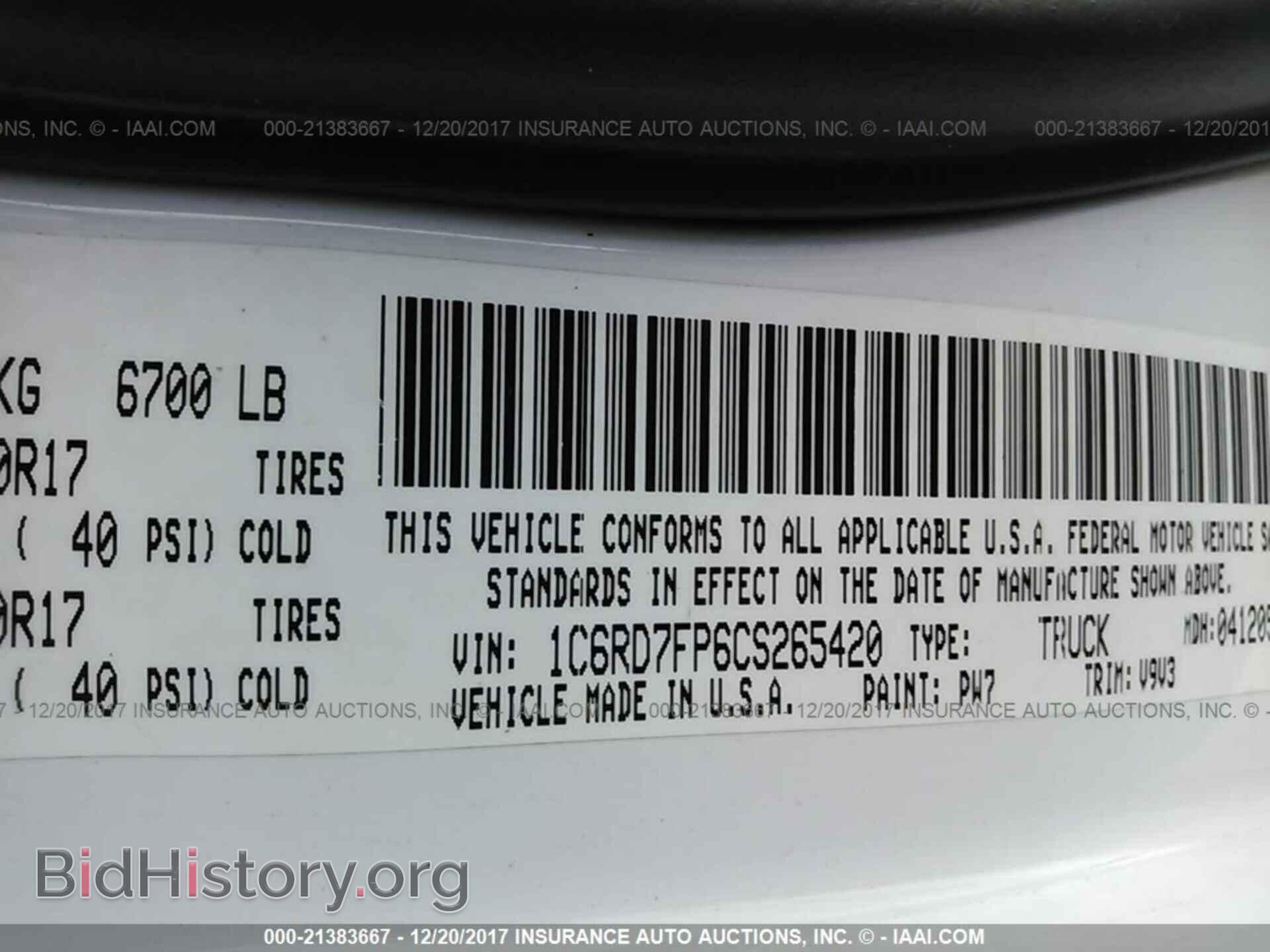 2012 Dodge Ram 1500 - VIN: 1C6RD7FP6CS265420 - Photo 9