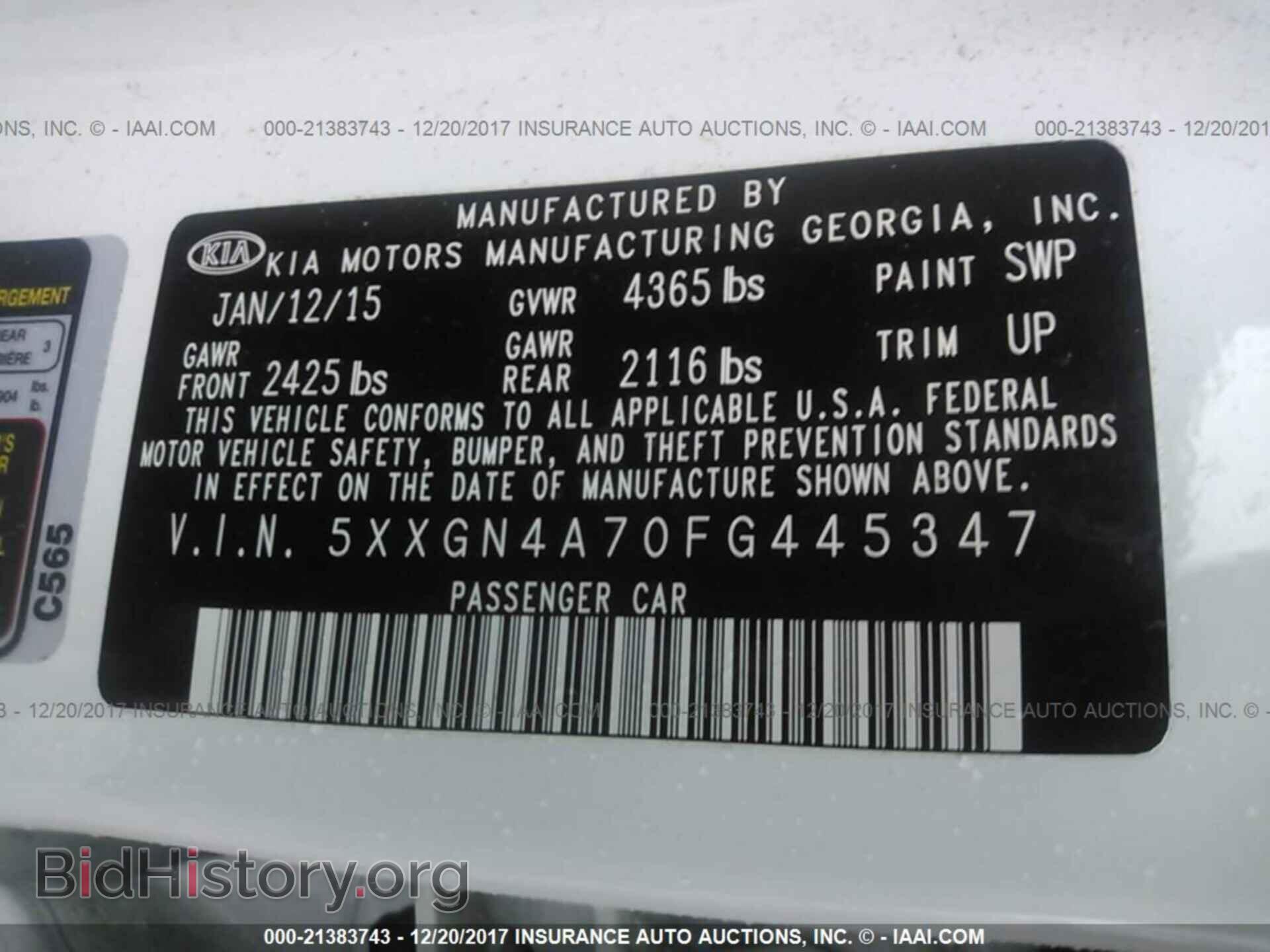 2015 Kia Optima - VIN: 5XXGN4A70FG445347 - Photo 9