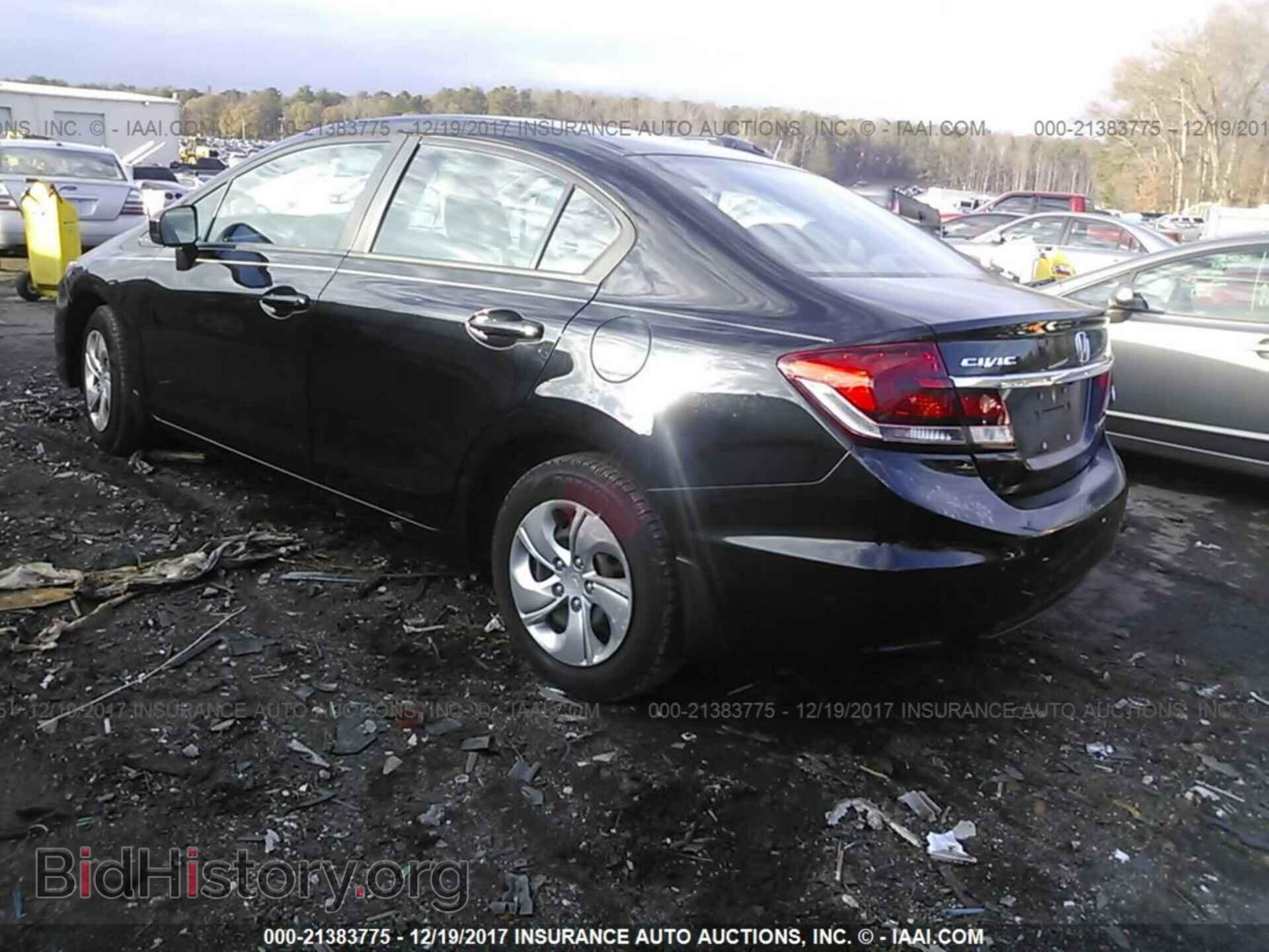 2014 Honda Civic - VIN: 19XFB2F57EE013541 - Фото 3